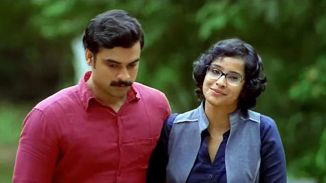 Backdrop for Onnam Loka Mahayudham