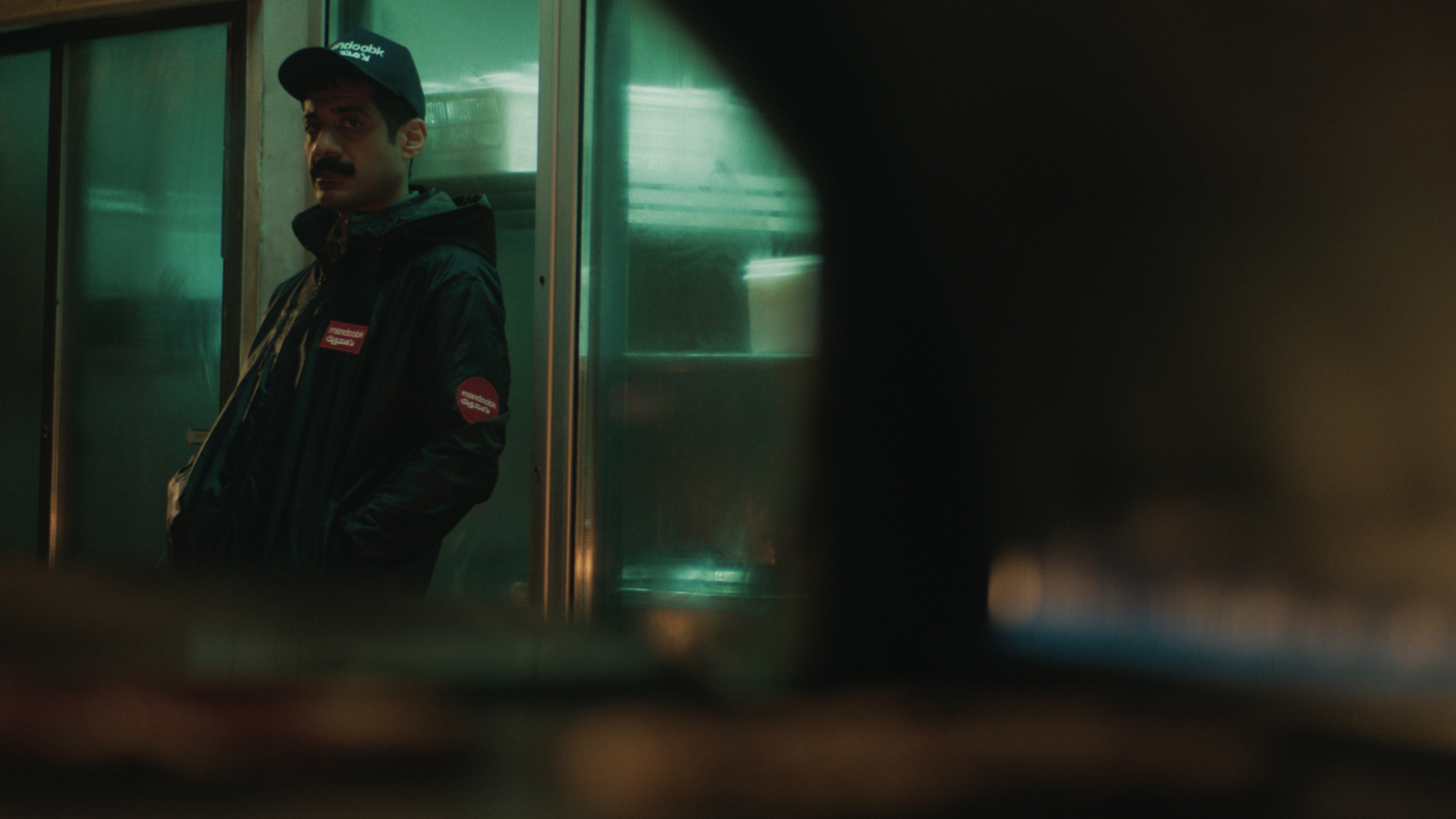 Backdrop for Night Courier