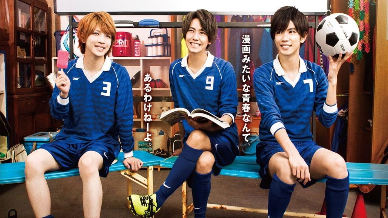 Backdrop for Club Activities, So What?