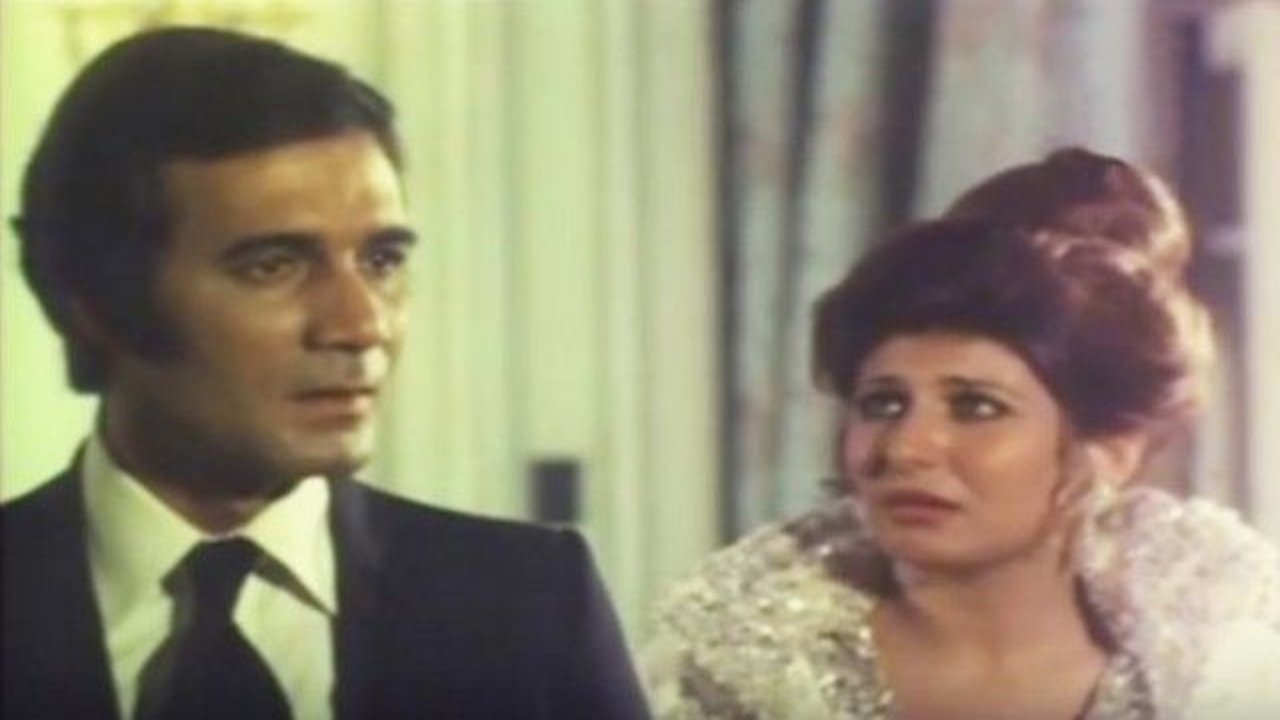 Backdrop for A Woman Of Glass