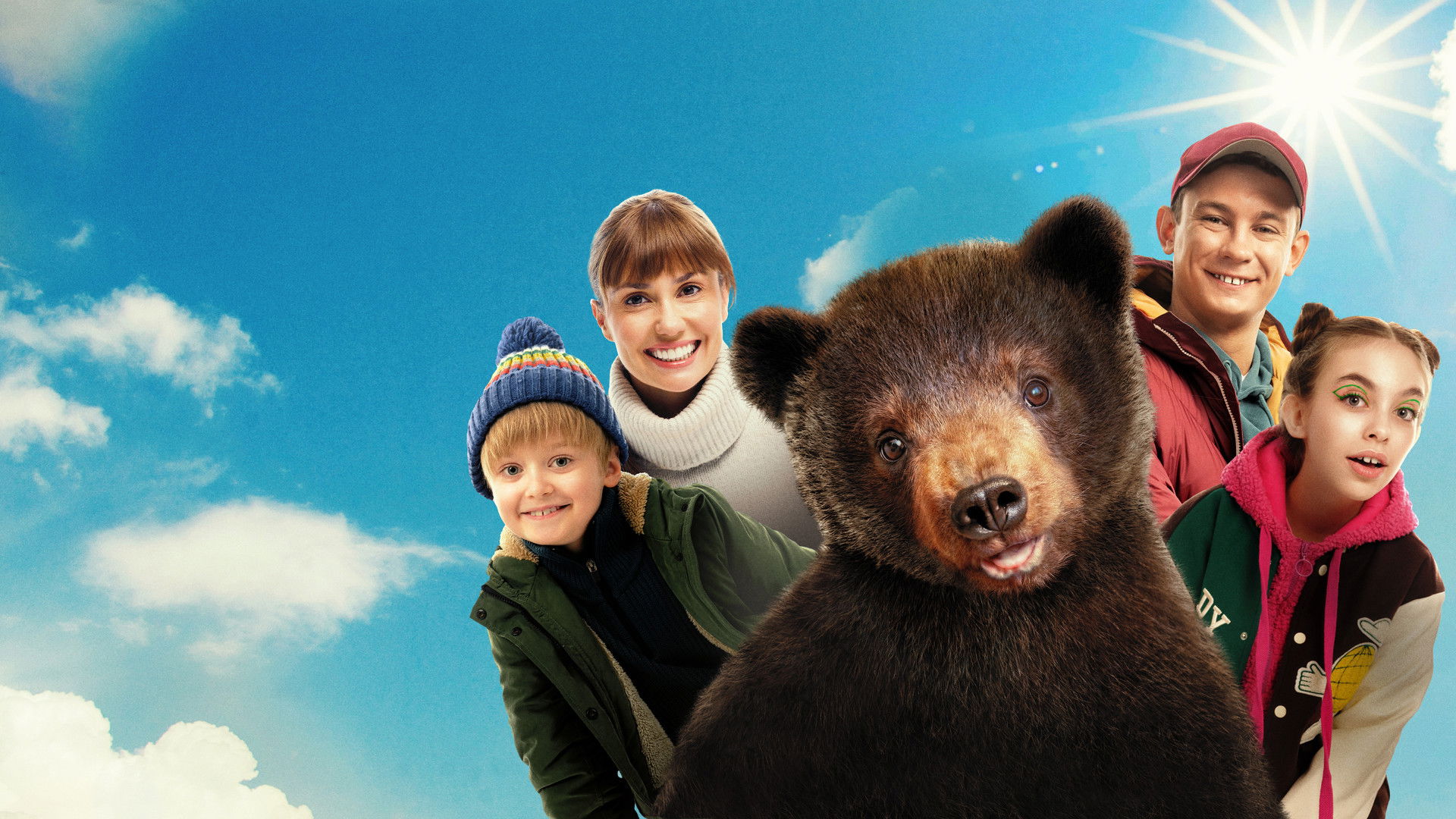 Backdrop for I Am a Bear