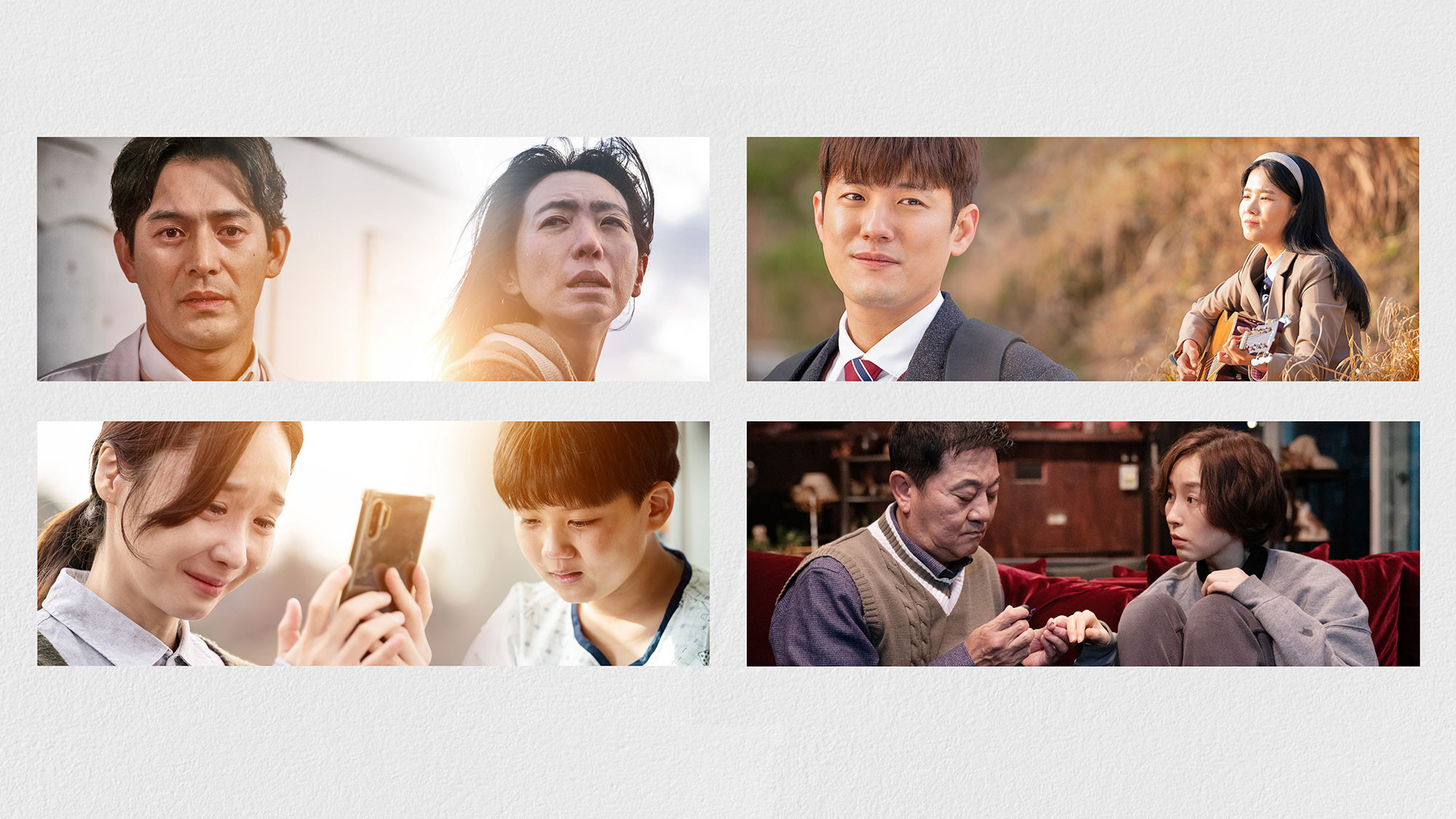 Backdrop for My only love