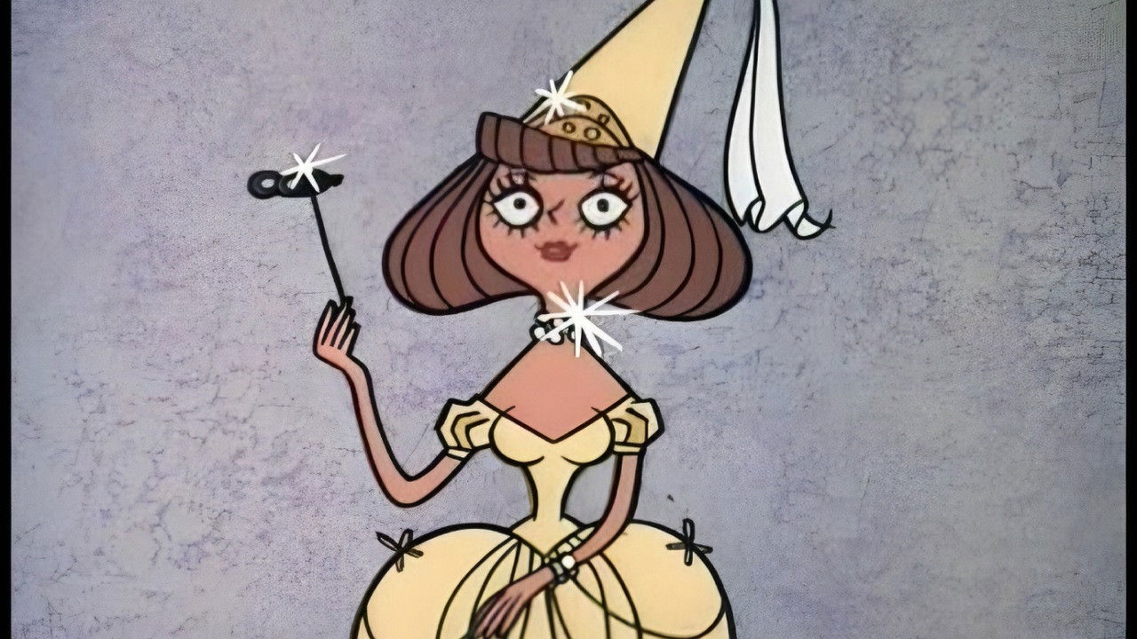 Backdrop for Fractured Fairy Tales