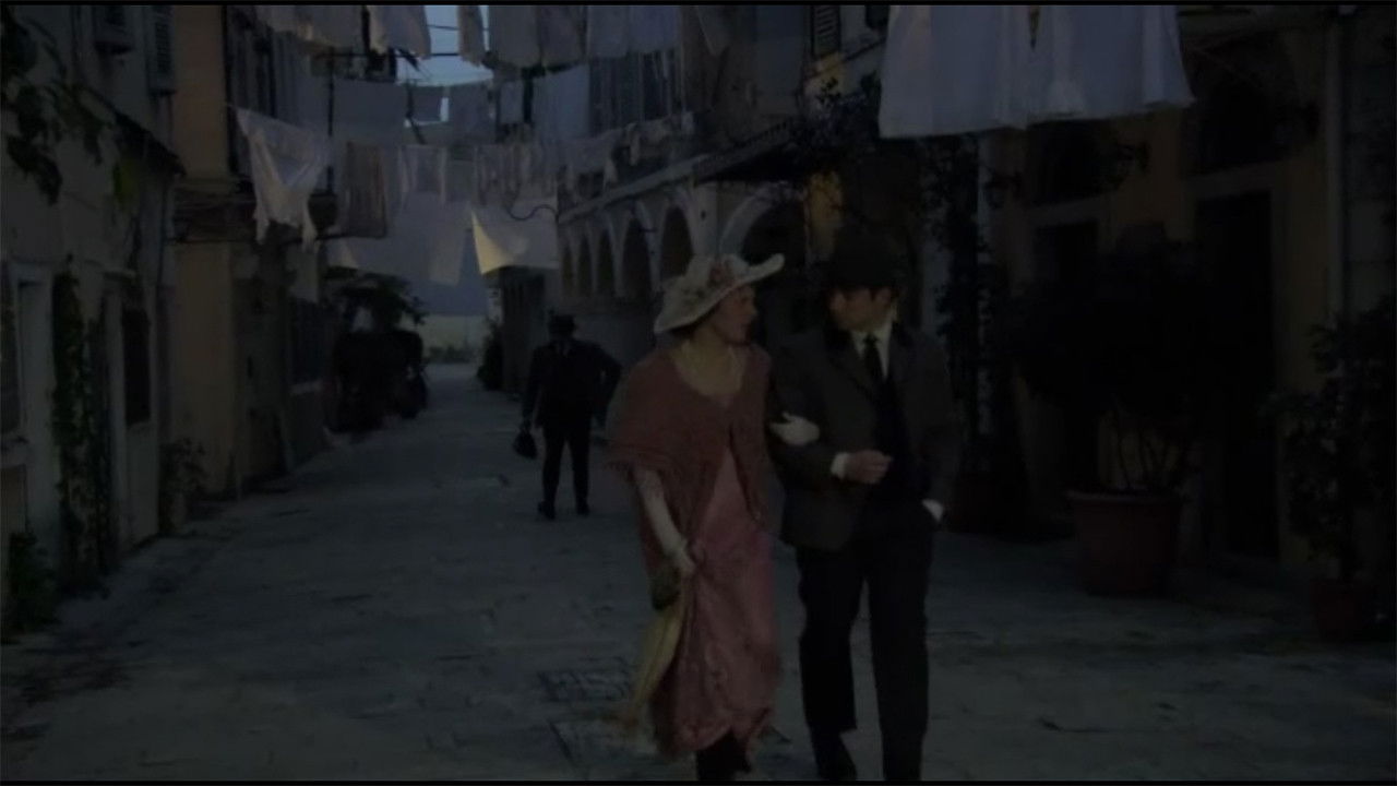 Backdrop for Slaves in Their Bonds