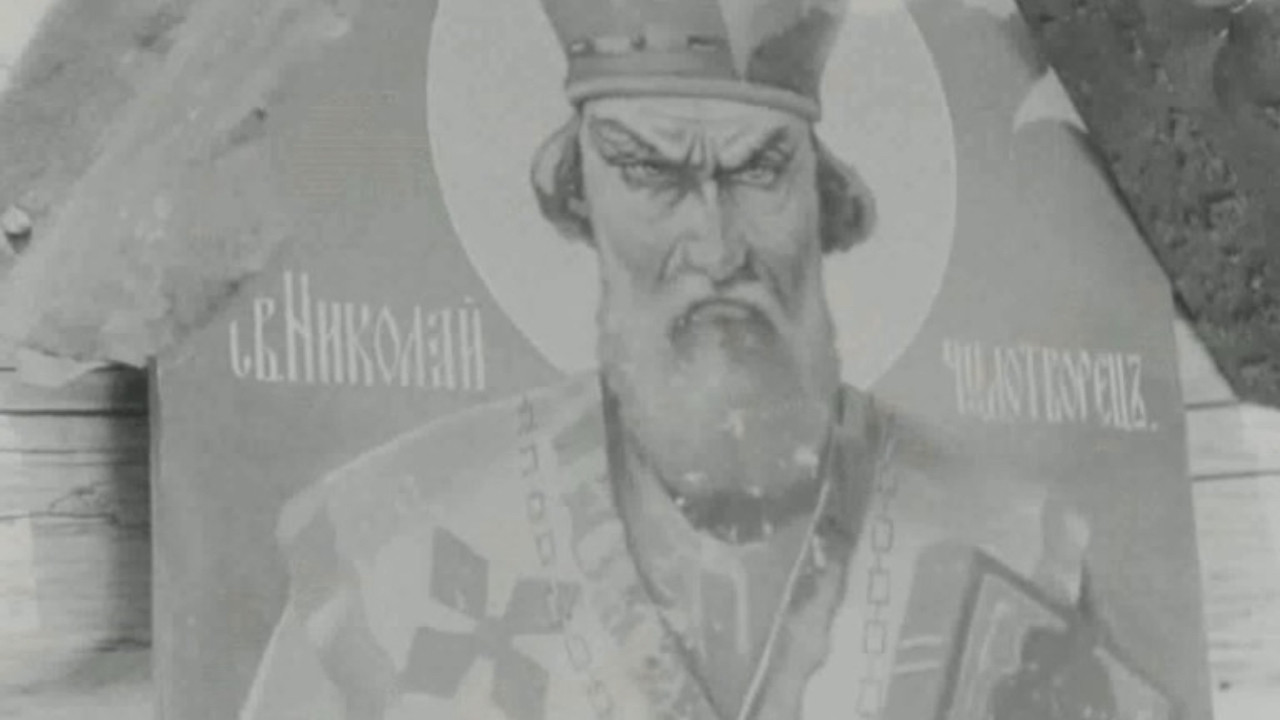 Backdrop for Wind Across the Rapids