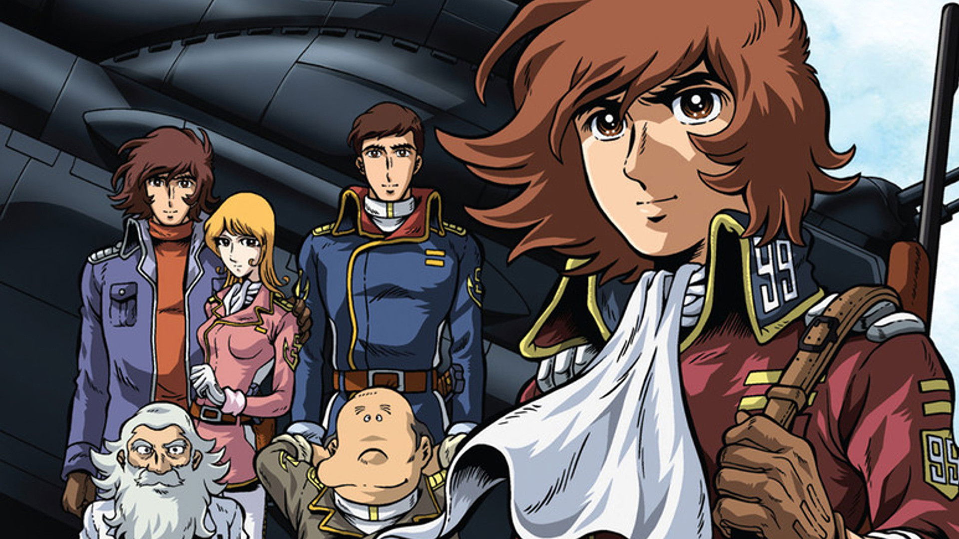 Backdrop for Submarine Super 99