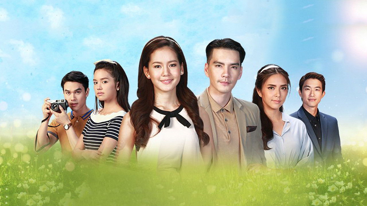 Backdrop for Moonlight of Love