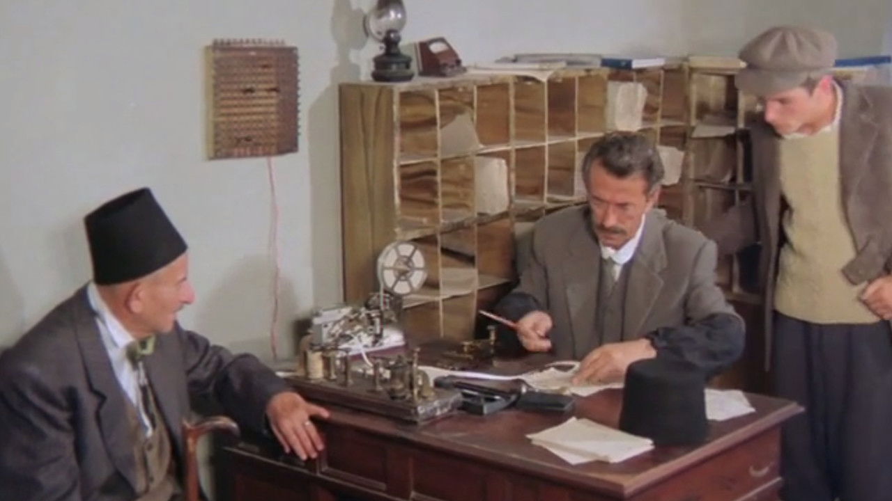 Backdrop for The Second November