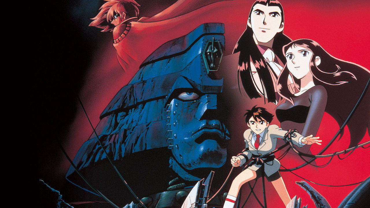Backdrop for Giant Robo: The Day the Earth Stood Still