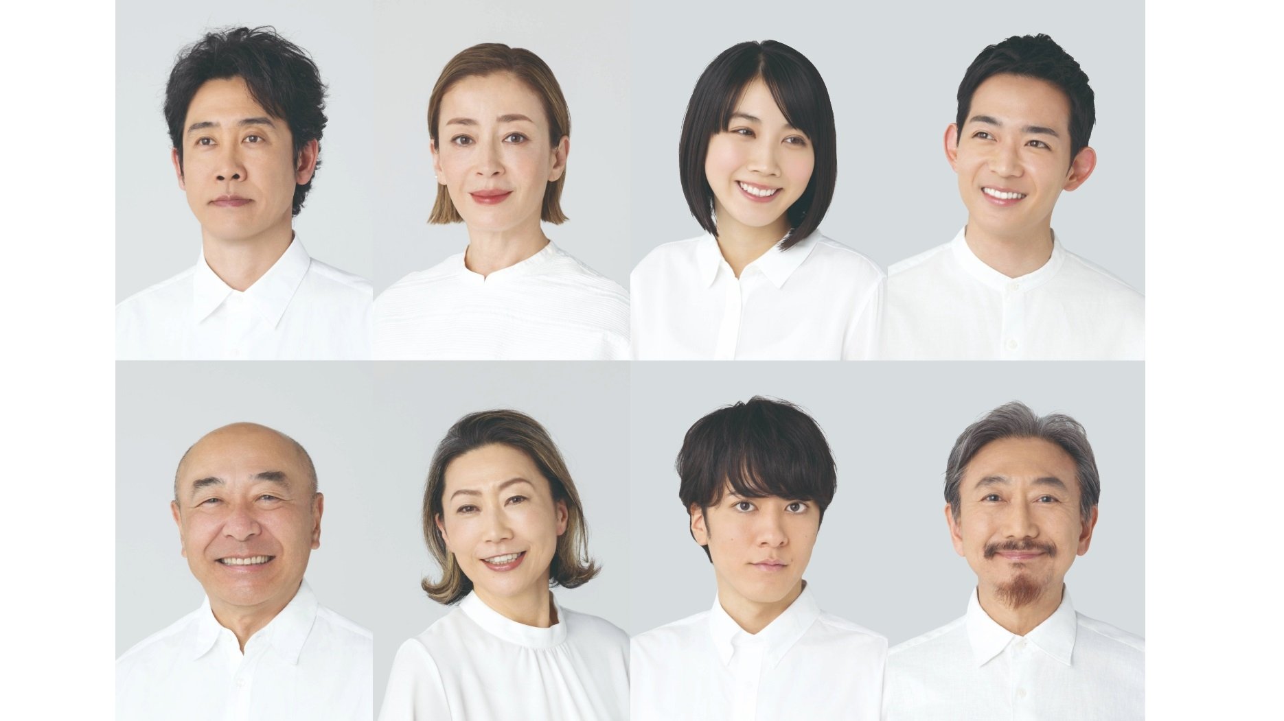 Backdrop for 昭和から騒ぎ