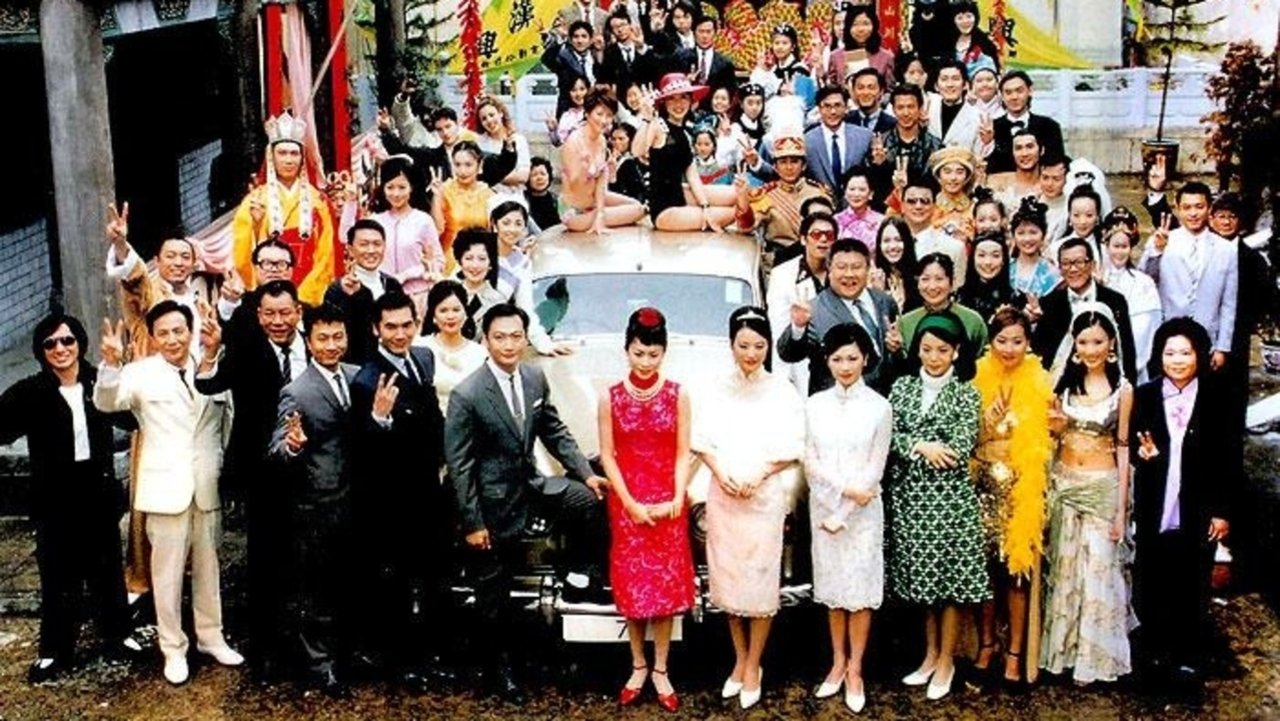 Backdrop for Showbiz Tycoon