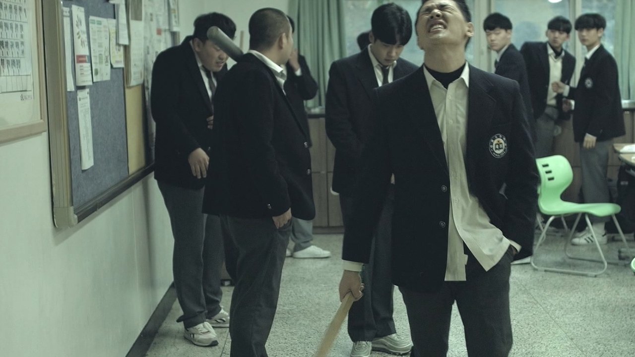 Backdrop for Bullies