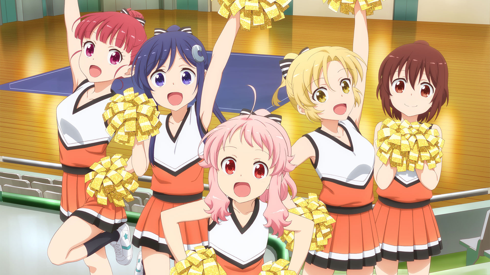 Backdrop for Anima Yell!