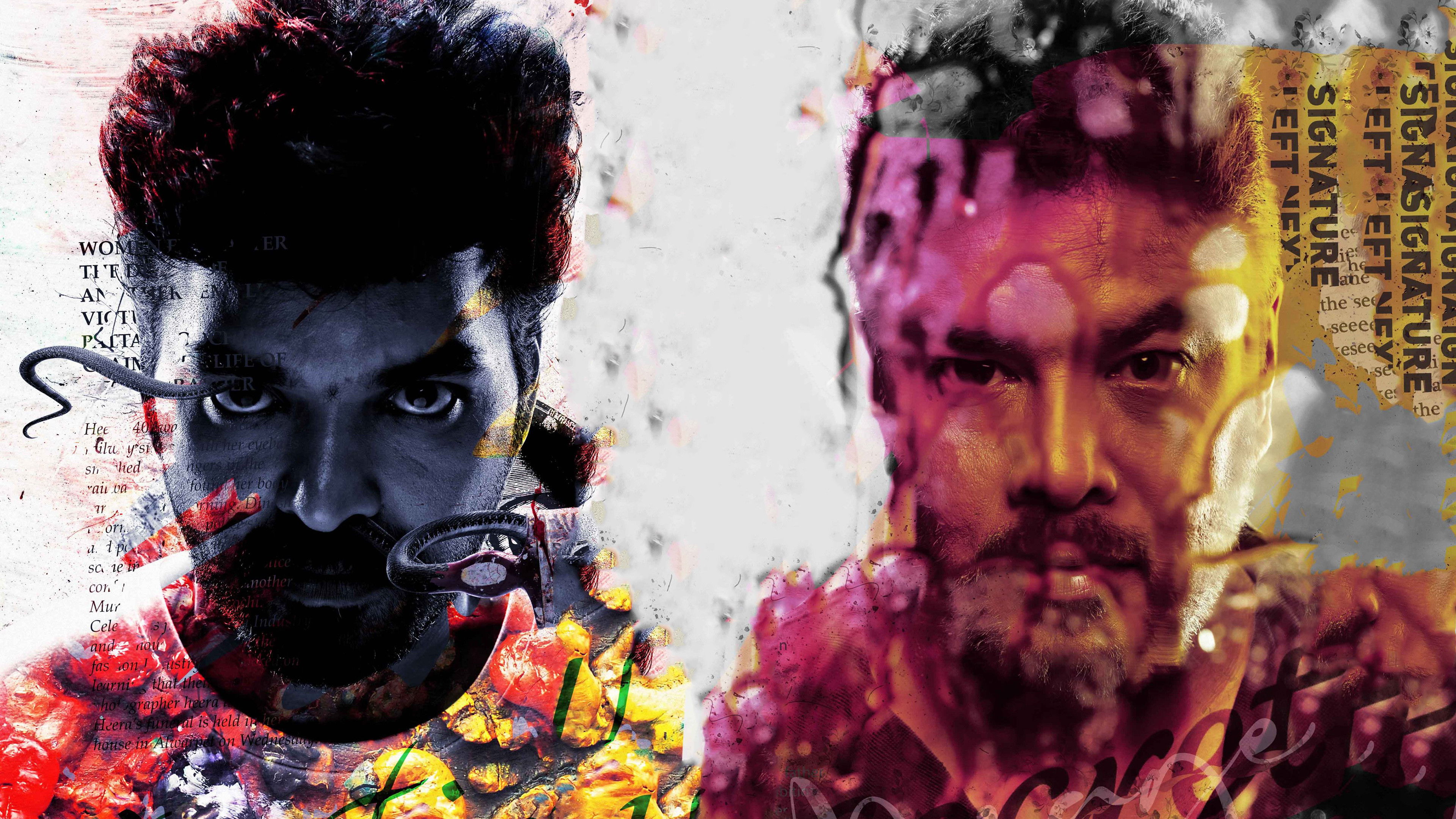 Backdrop for Pattampoochi