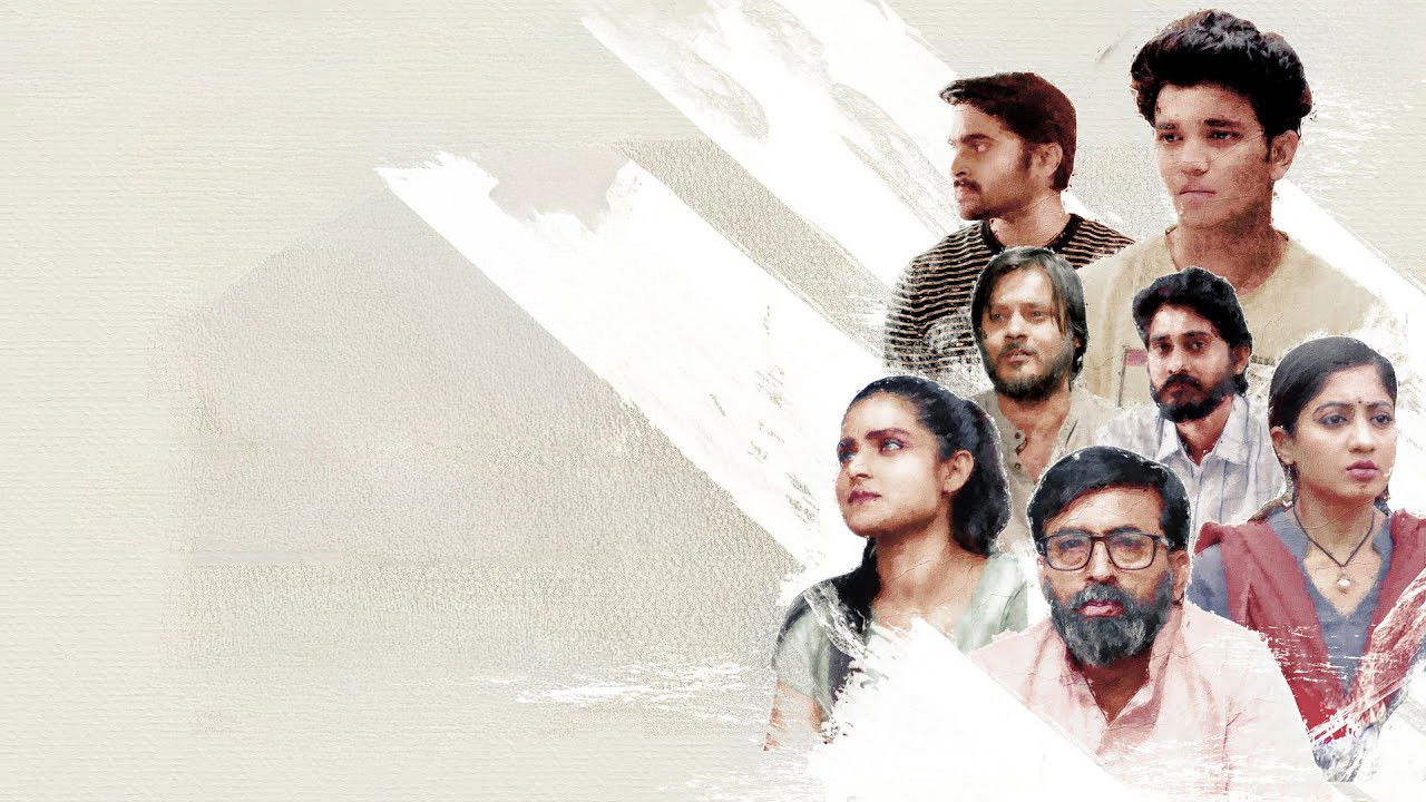 Backdrop for Trushna