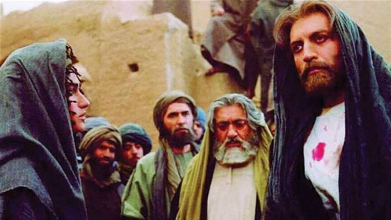 Backdrop for The Fateful Day