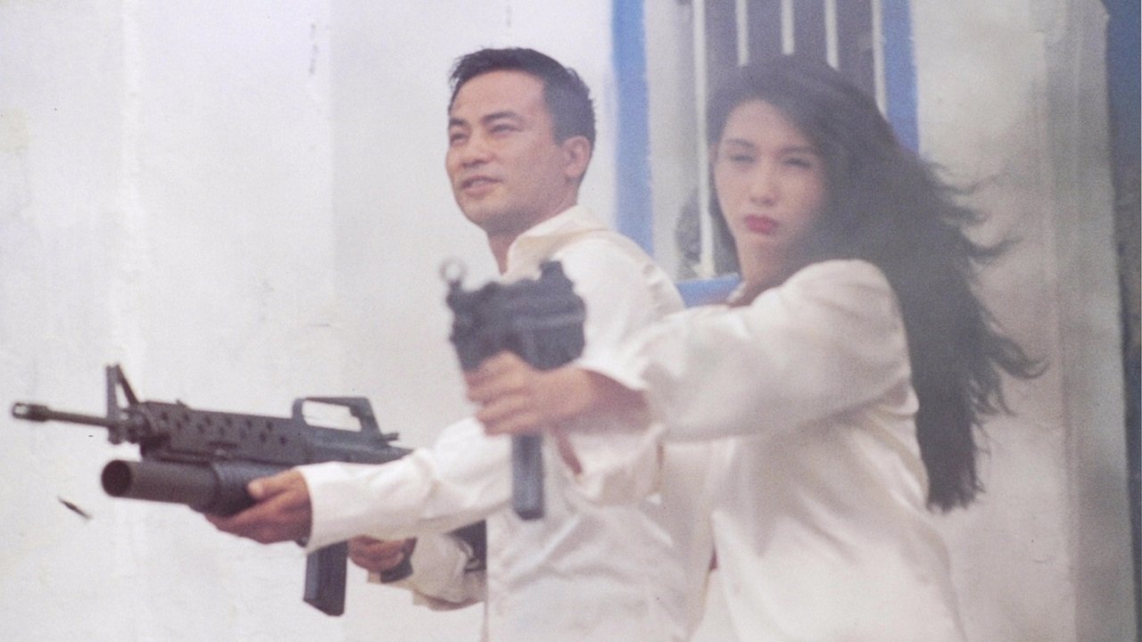 Backdrop for Legendary Couple