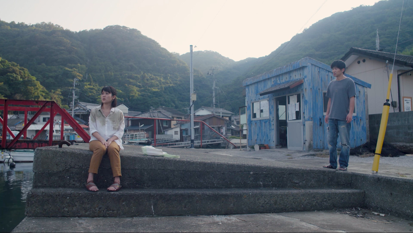 Backdrop for Leaving Home