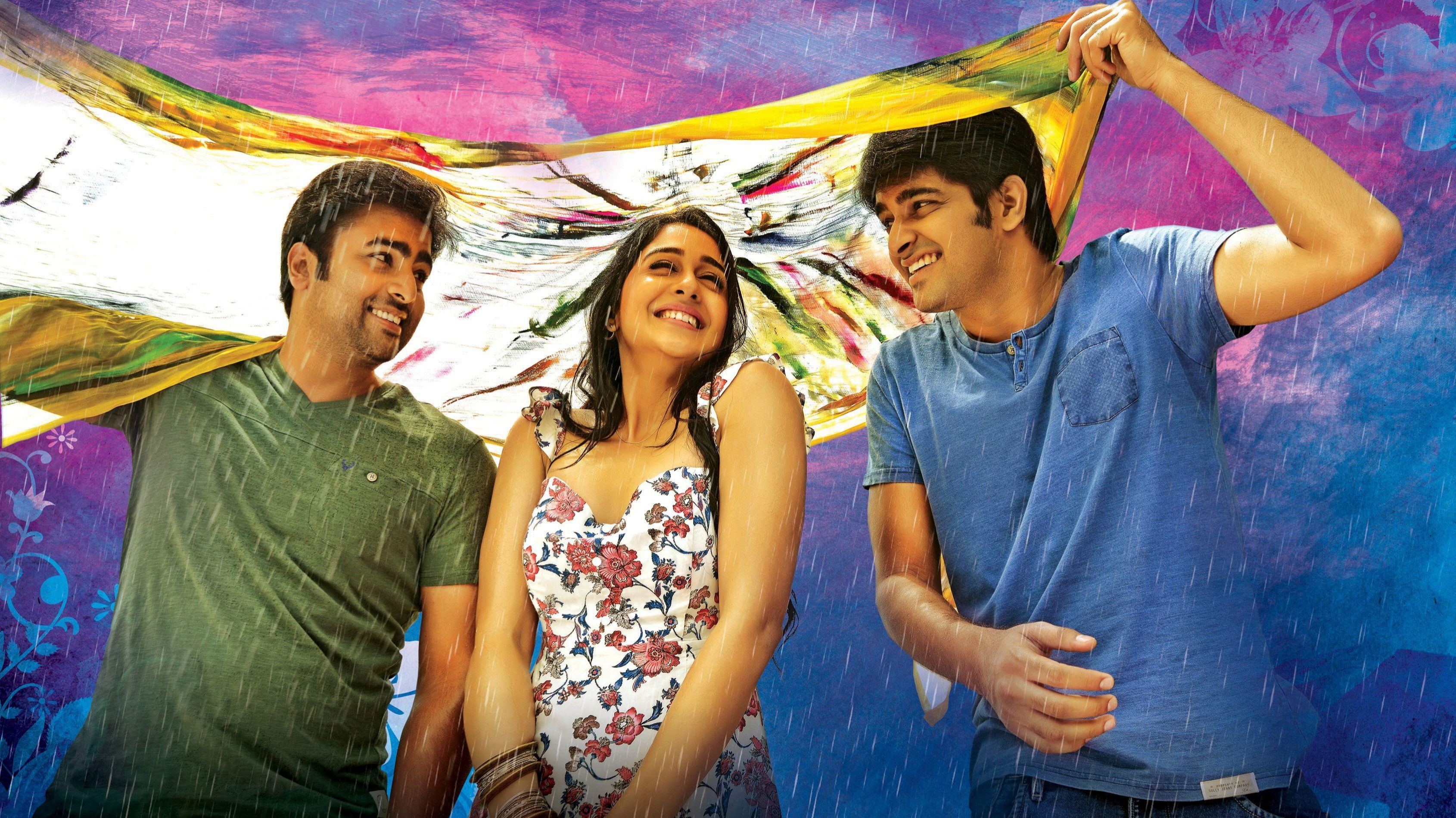 Backdrop for Jyo Achyutananda