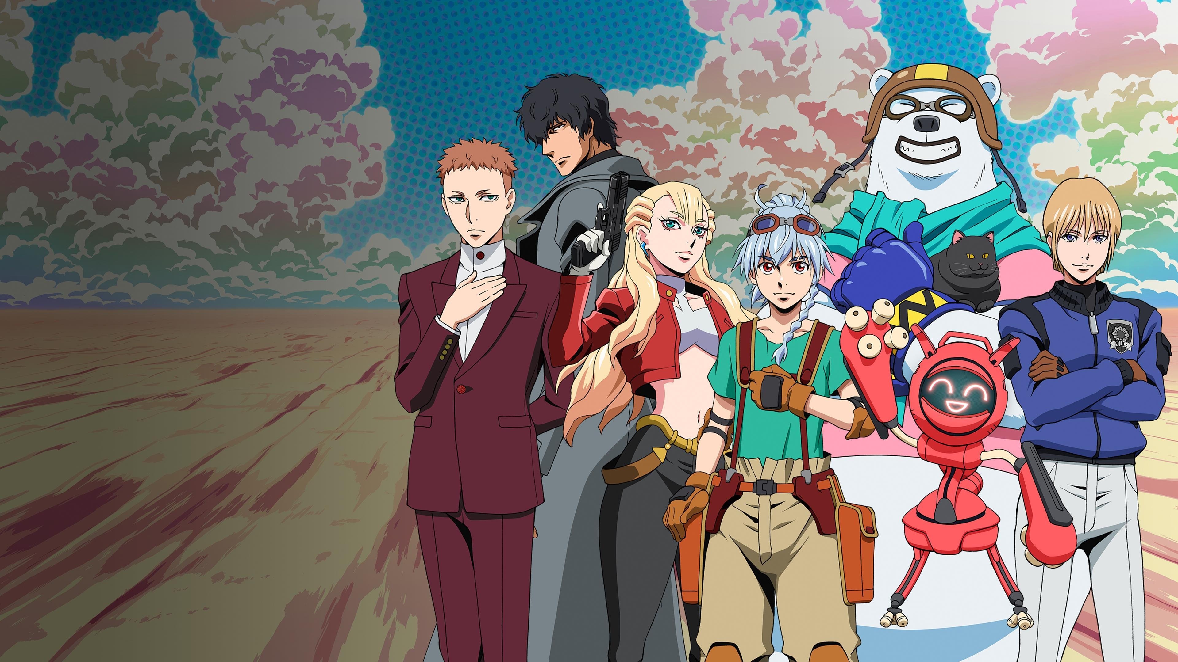 Backdrop for Bullet Bullet