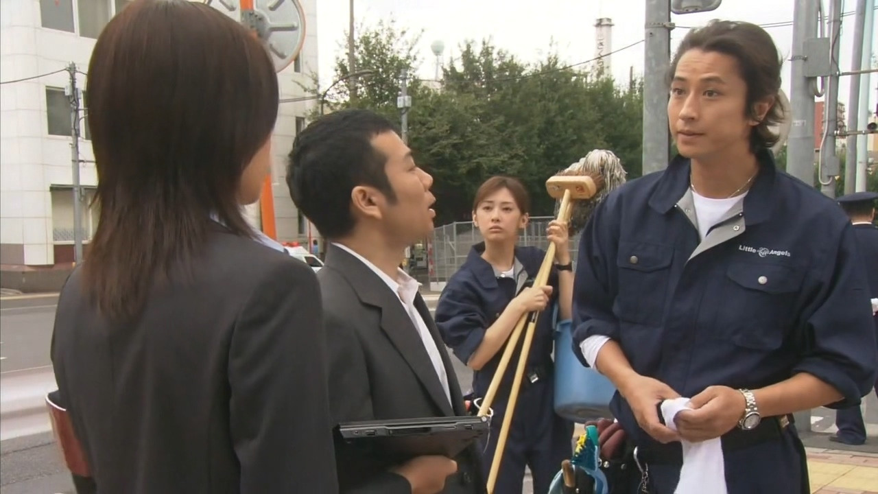 Backdrop for Mop Girl