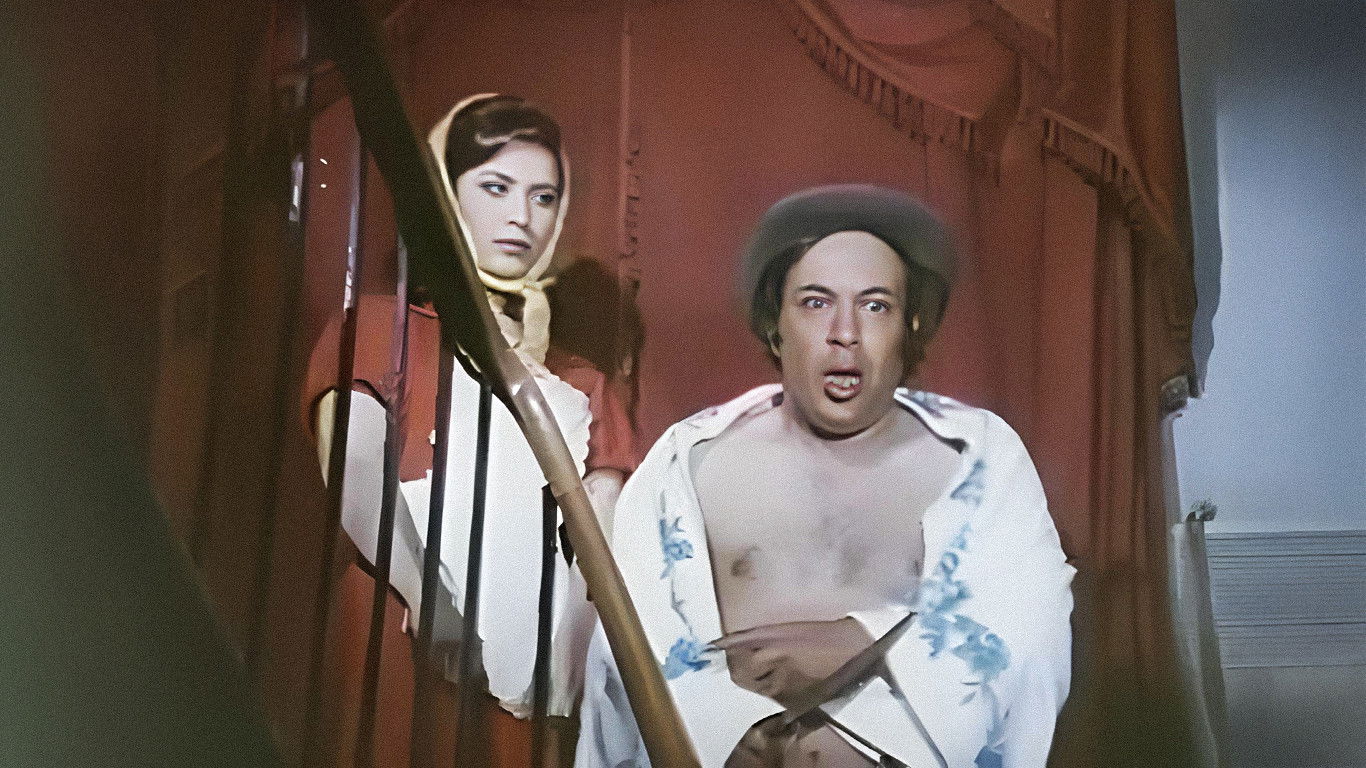 Backdrop for Hızlım Benim