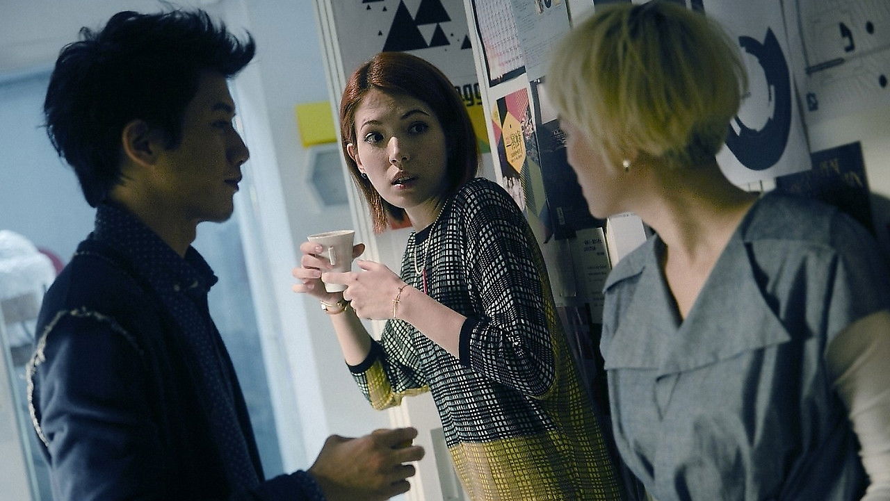 Backdrop for Design 7 Love