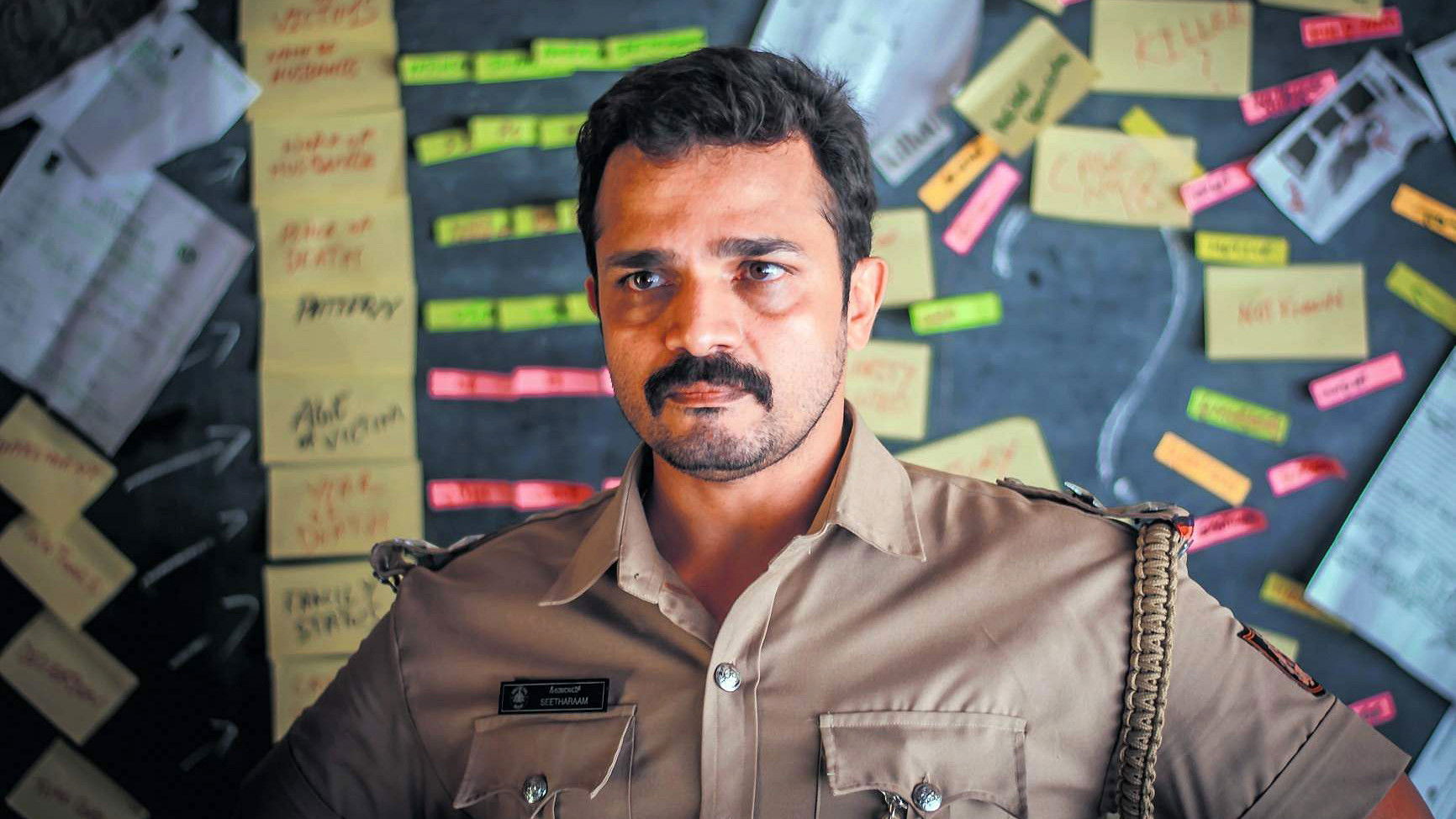 Backdrop for Seetharam Benoy