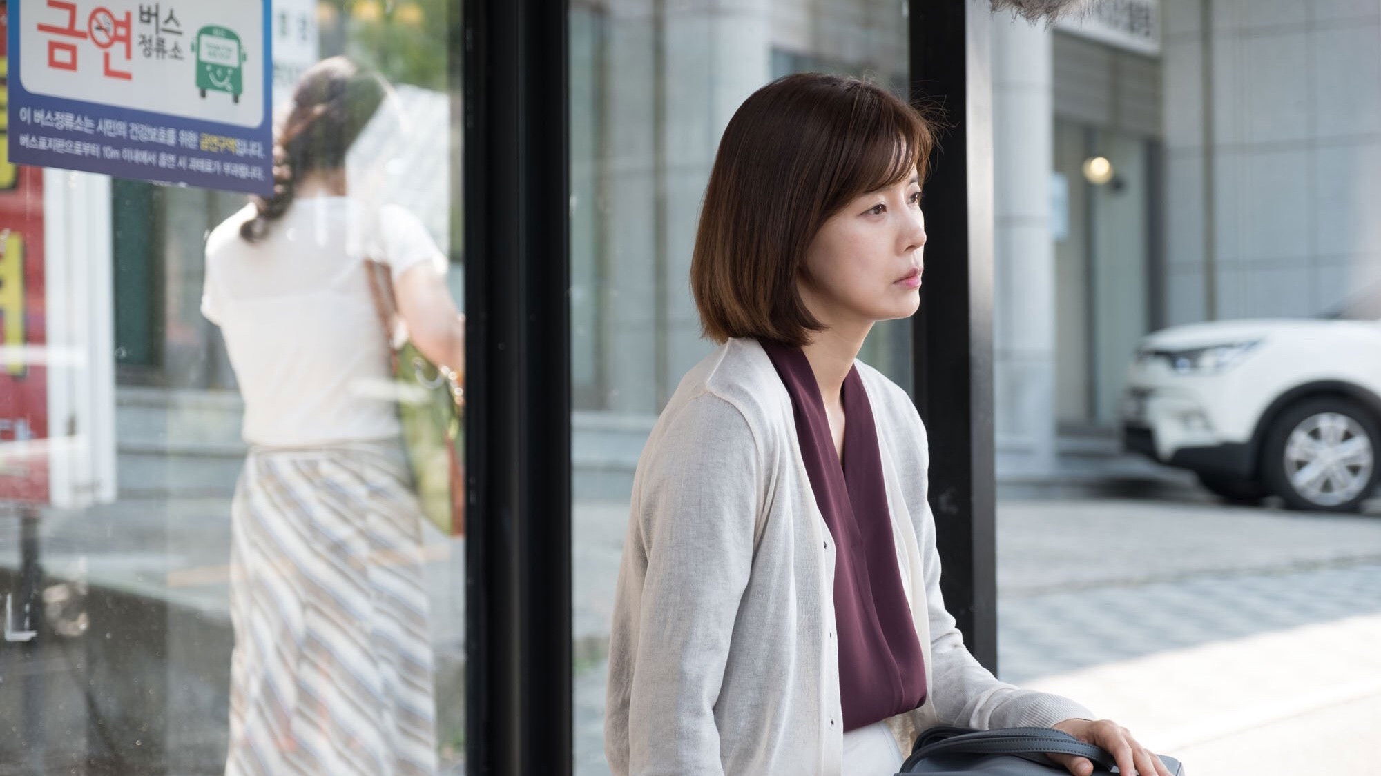 Backdrop for The Culprit