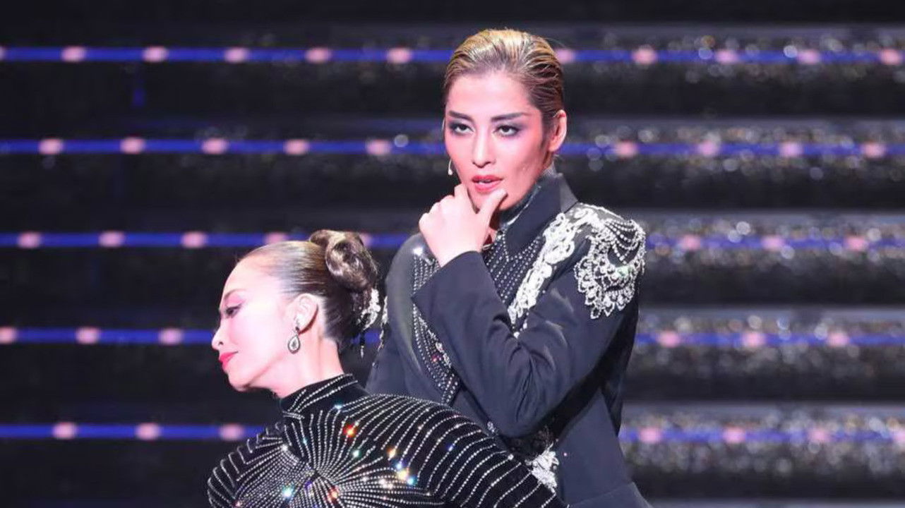 Backdrop for Deep Sea: The Carnival of the Sea Gods