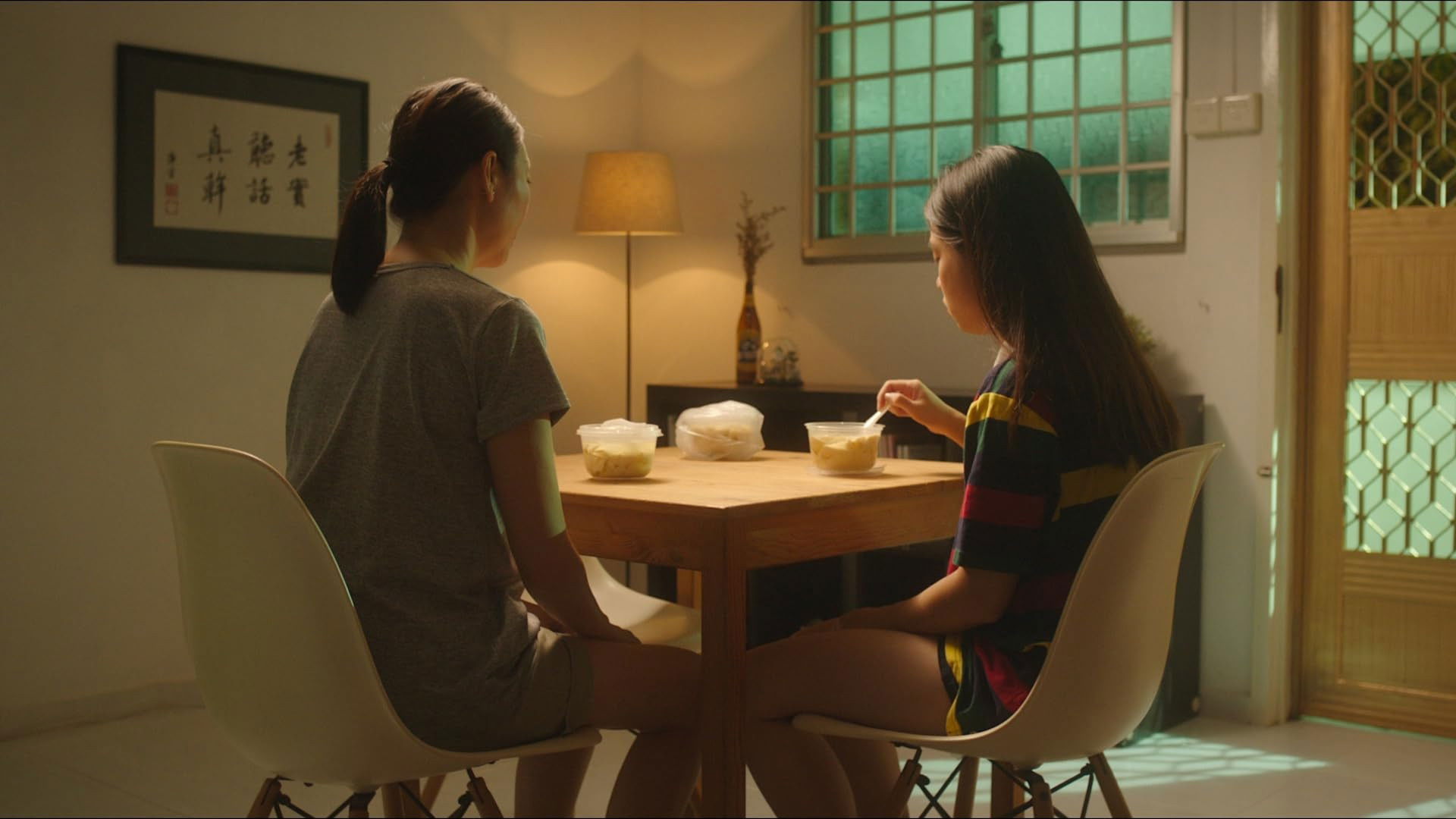 Backdrop for How to Love You