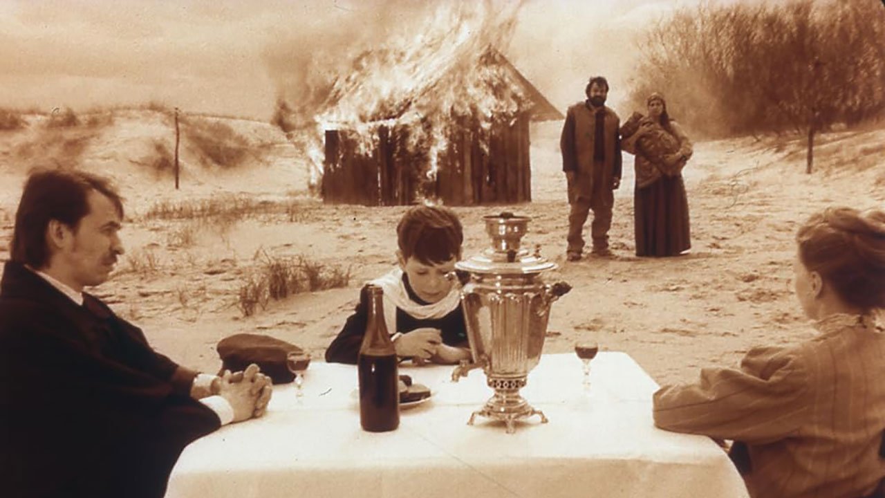 Backdrop for The Last Soviet Movie