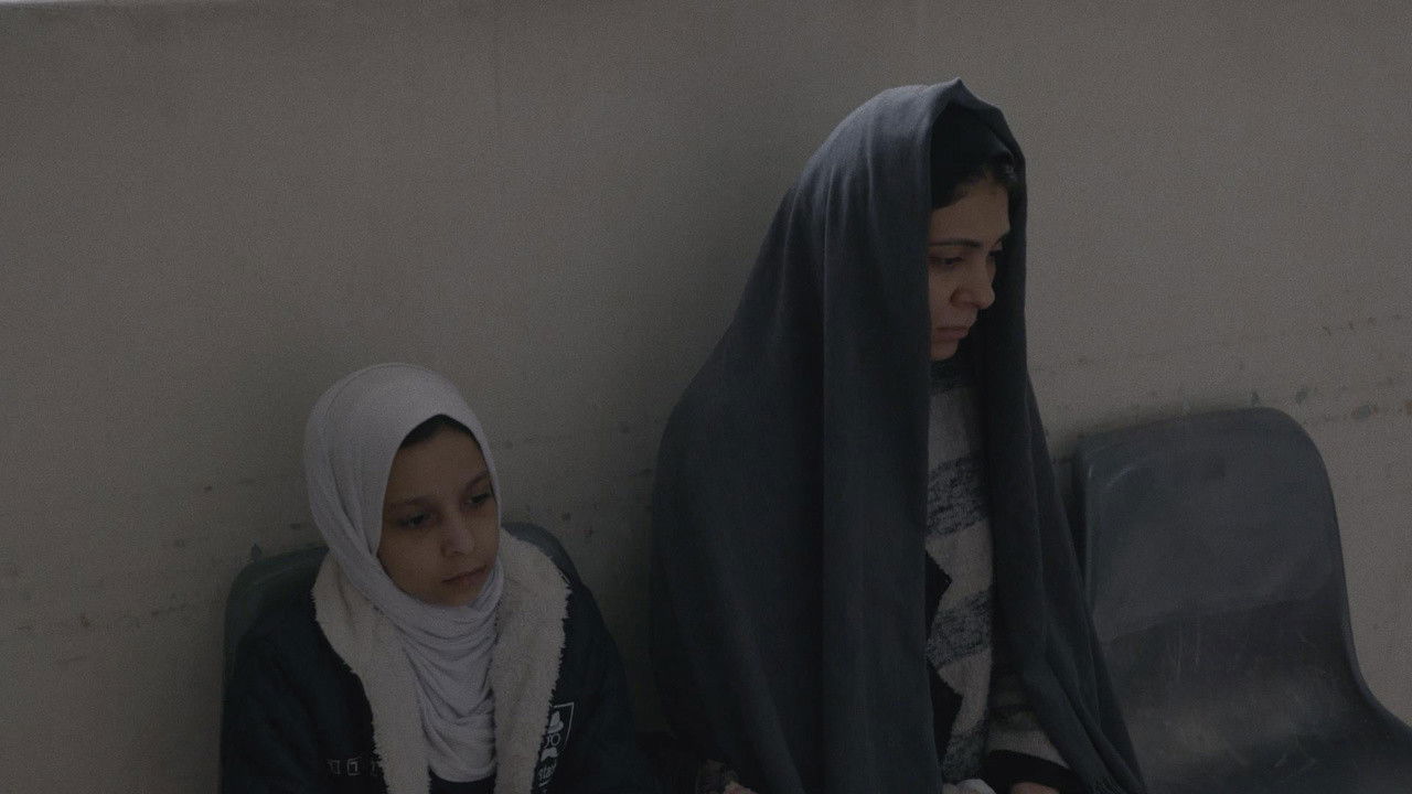 Backdrop for What We Don't Know About Mariam