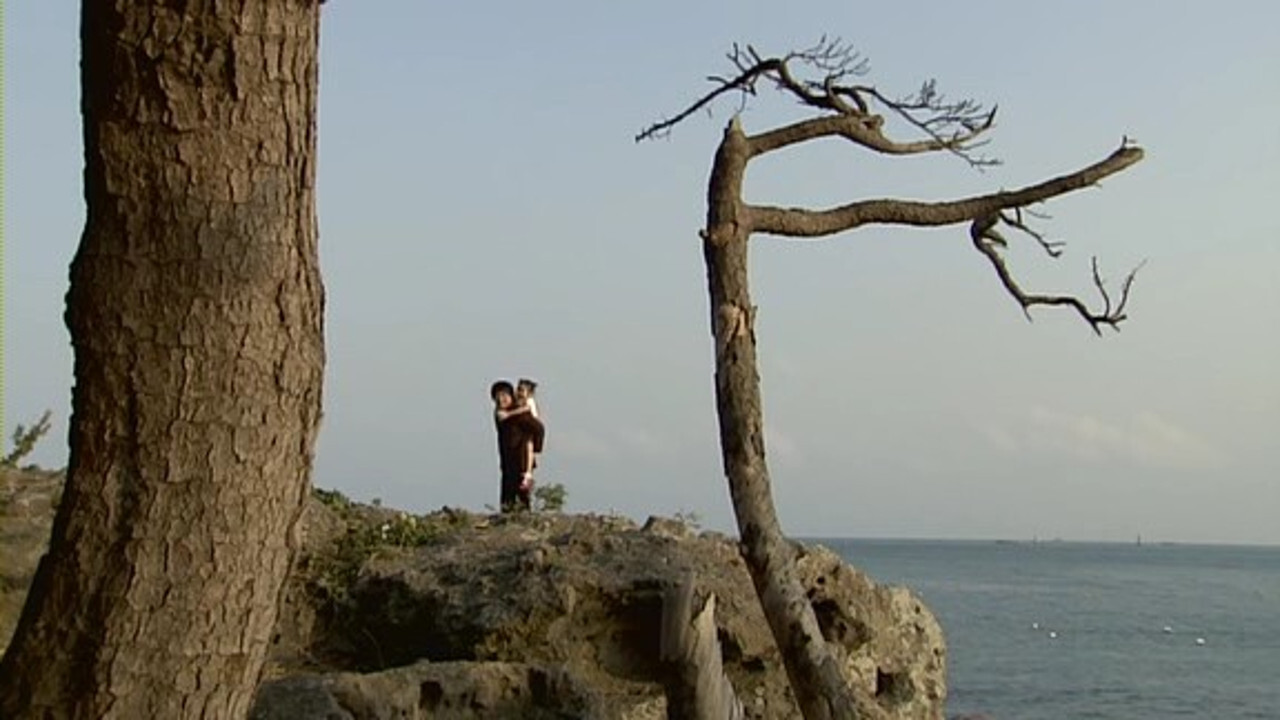 Backdrop for July 32nd