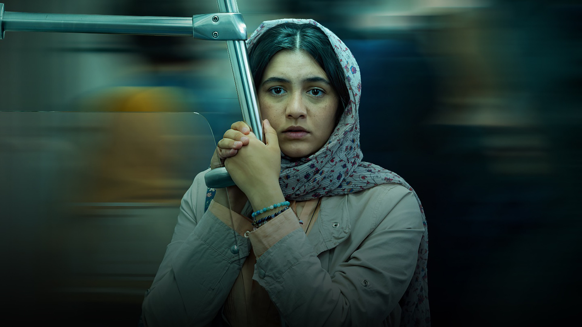 Backdrop for Whisper My Name