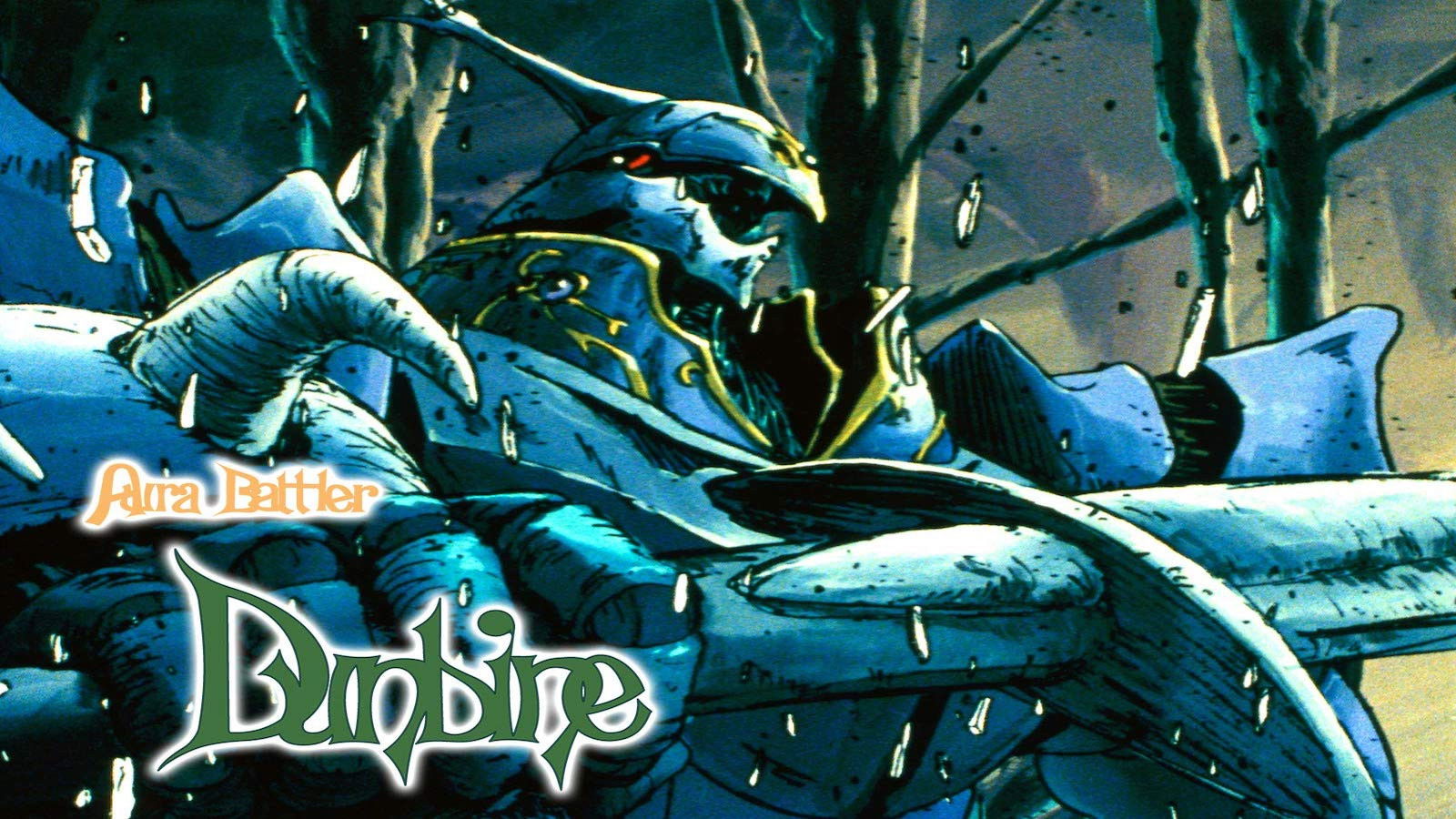 Backdrop for Aura Battle Dunbine: The Tale of Neo Byston Well