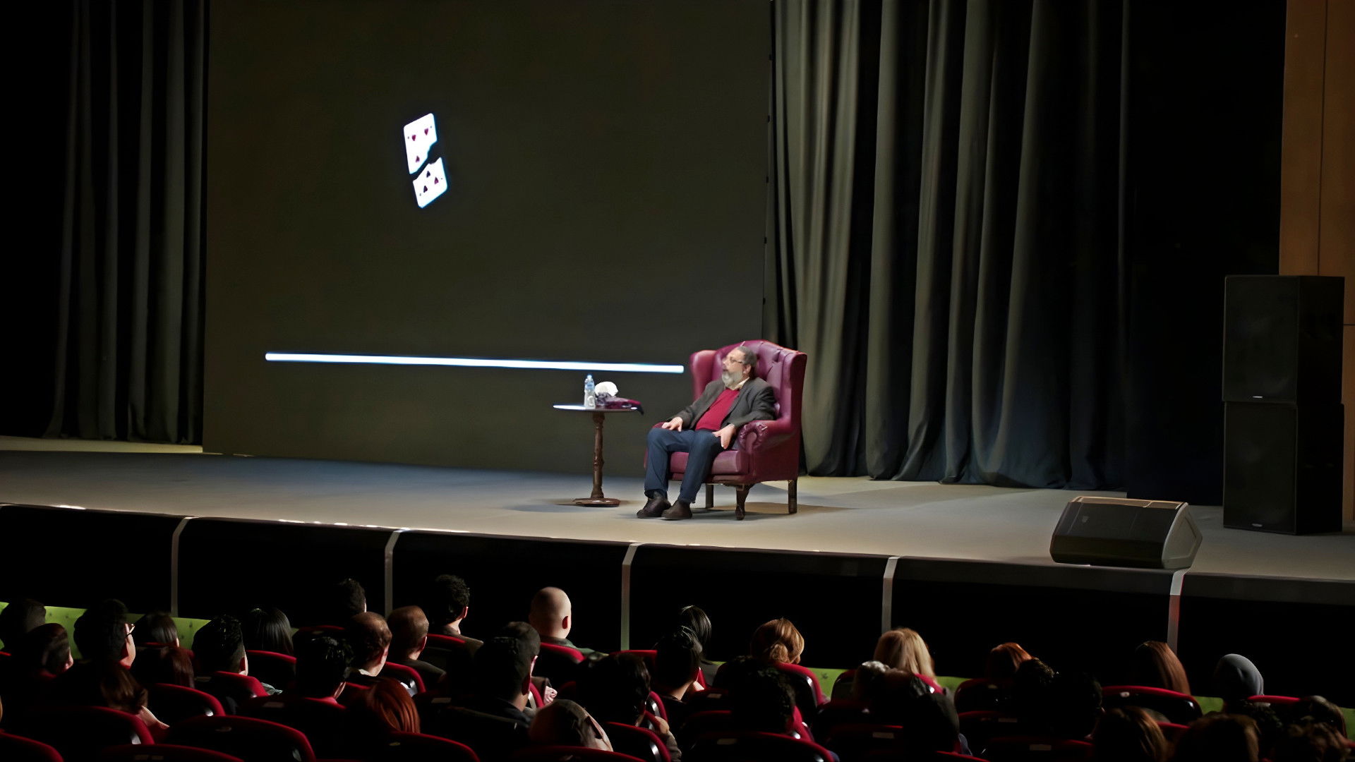 Backdrop for Hepta: The Last Lecture