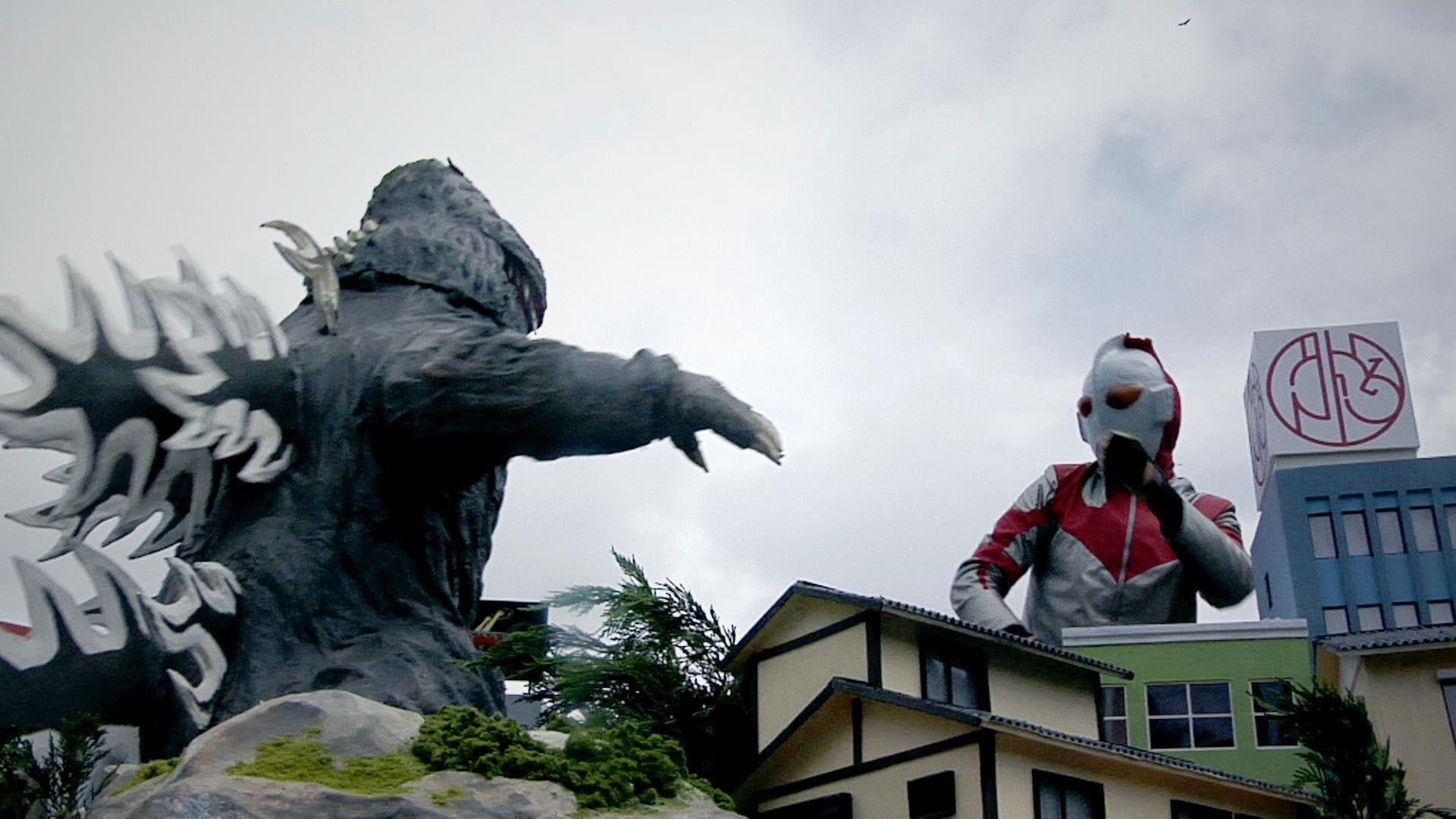 Backdrop for Ultraman Sorta vs. Godzilla Starring Matt Frank: The Movie