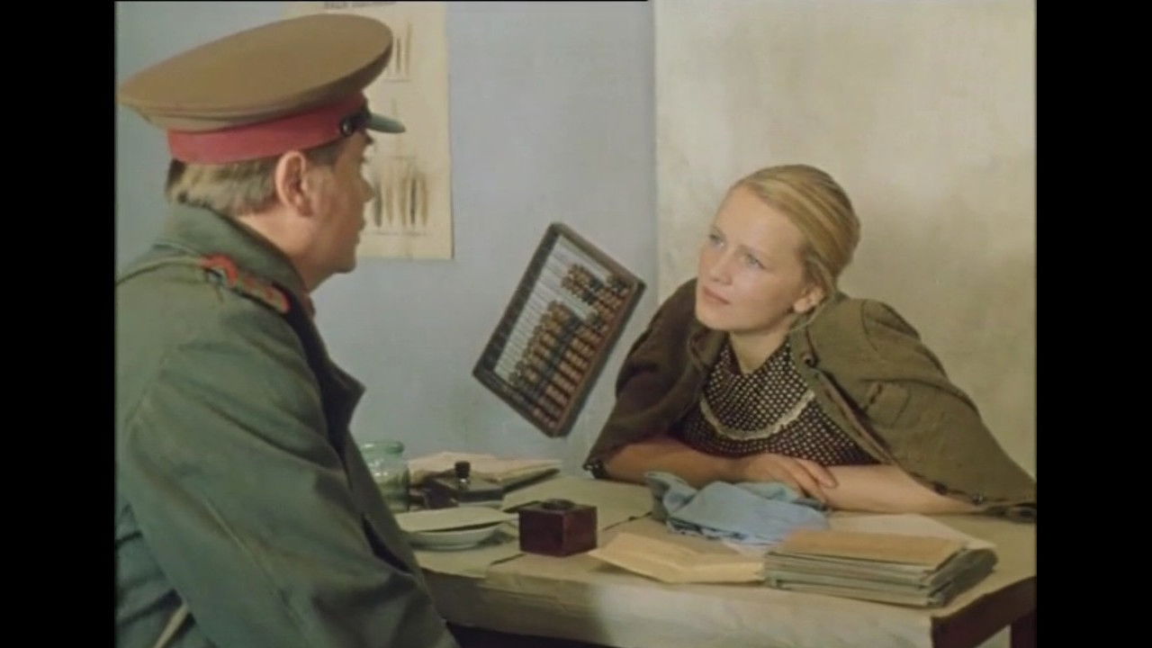 Backdrop for A Second Spring