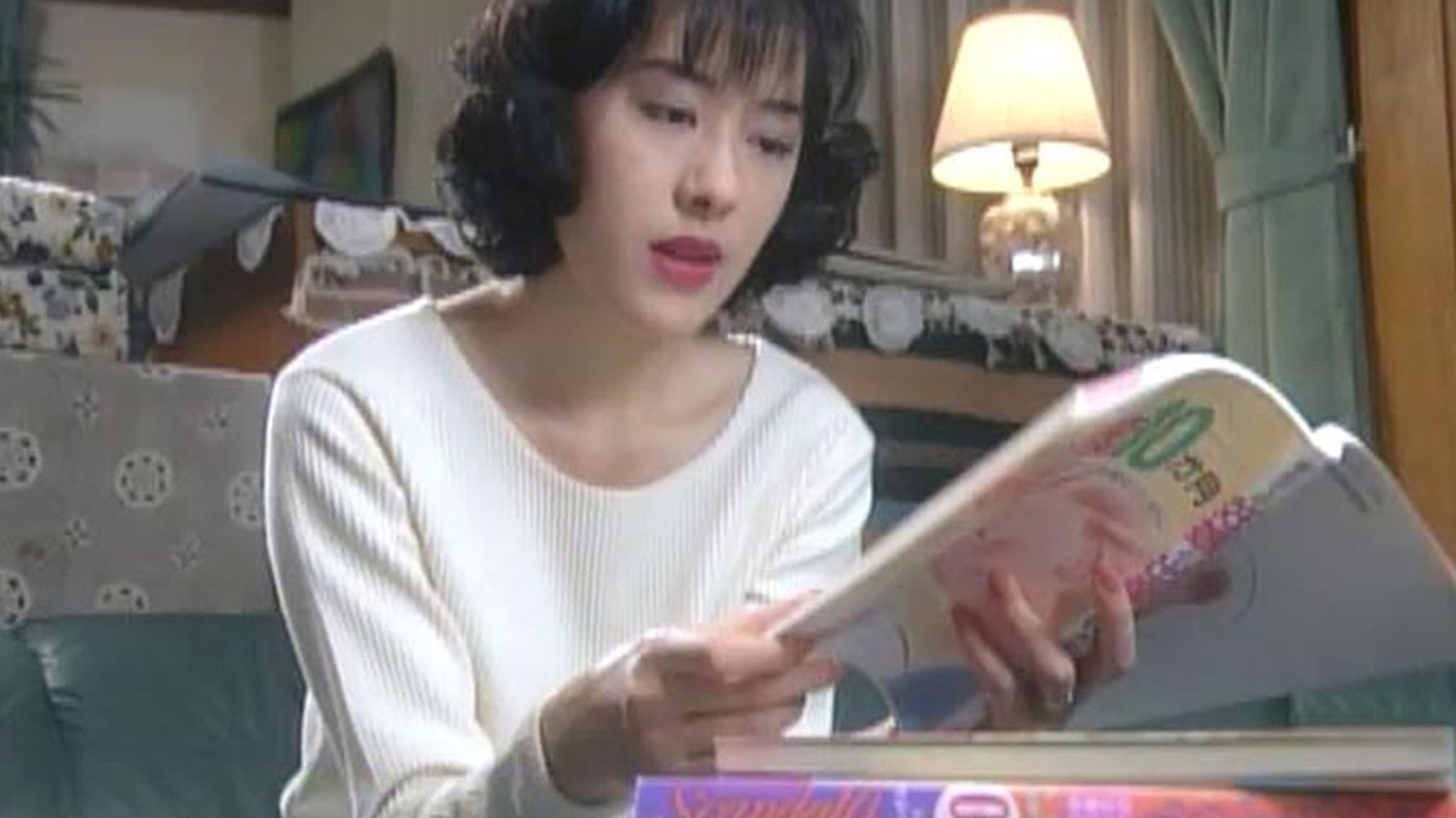 Backdrop for Suspicious Married Woman Telekura Report