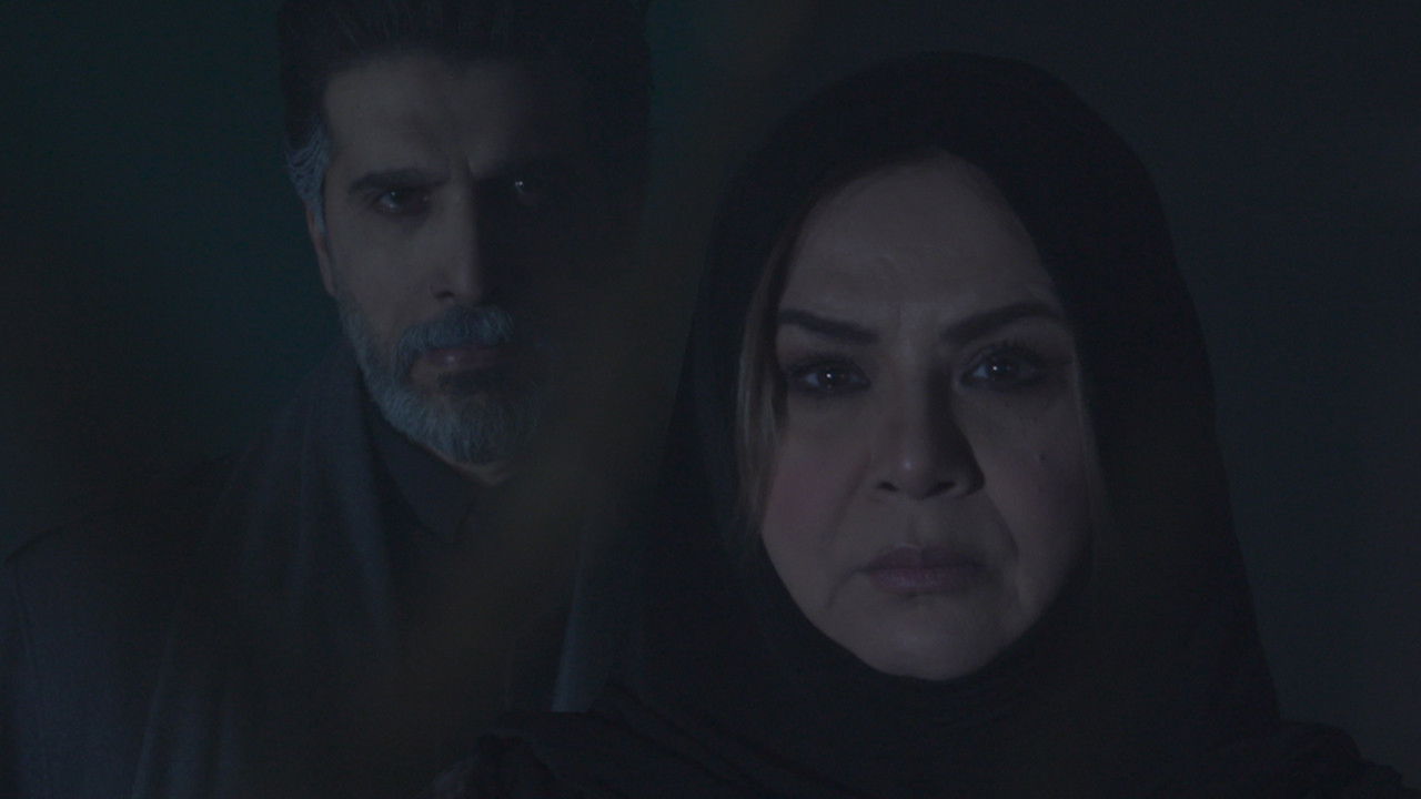 Backdrop for الأم طليعة