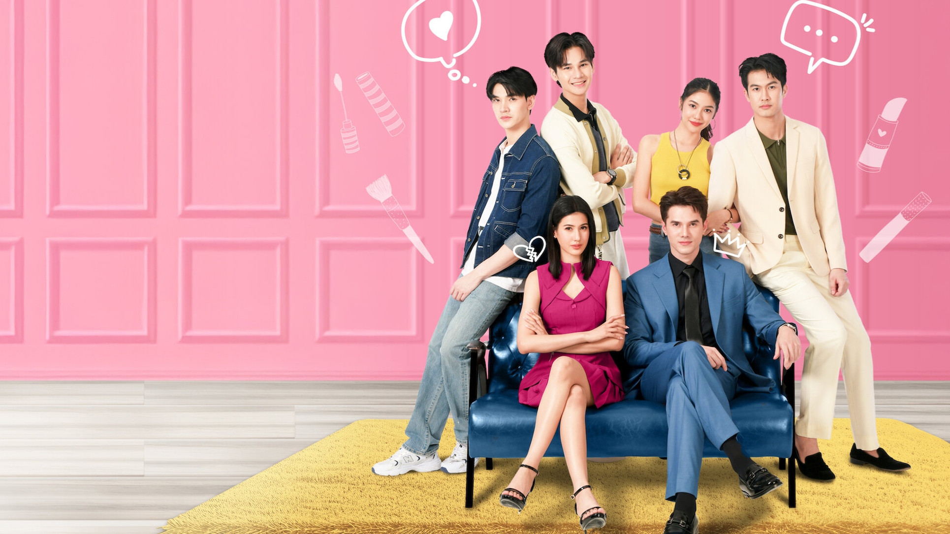 Backdrop for Beauty Reborn