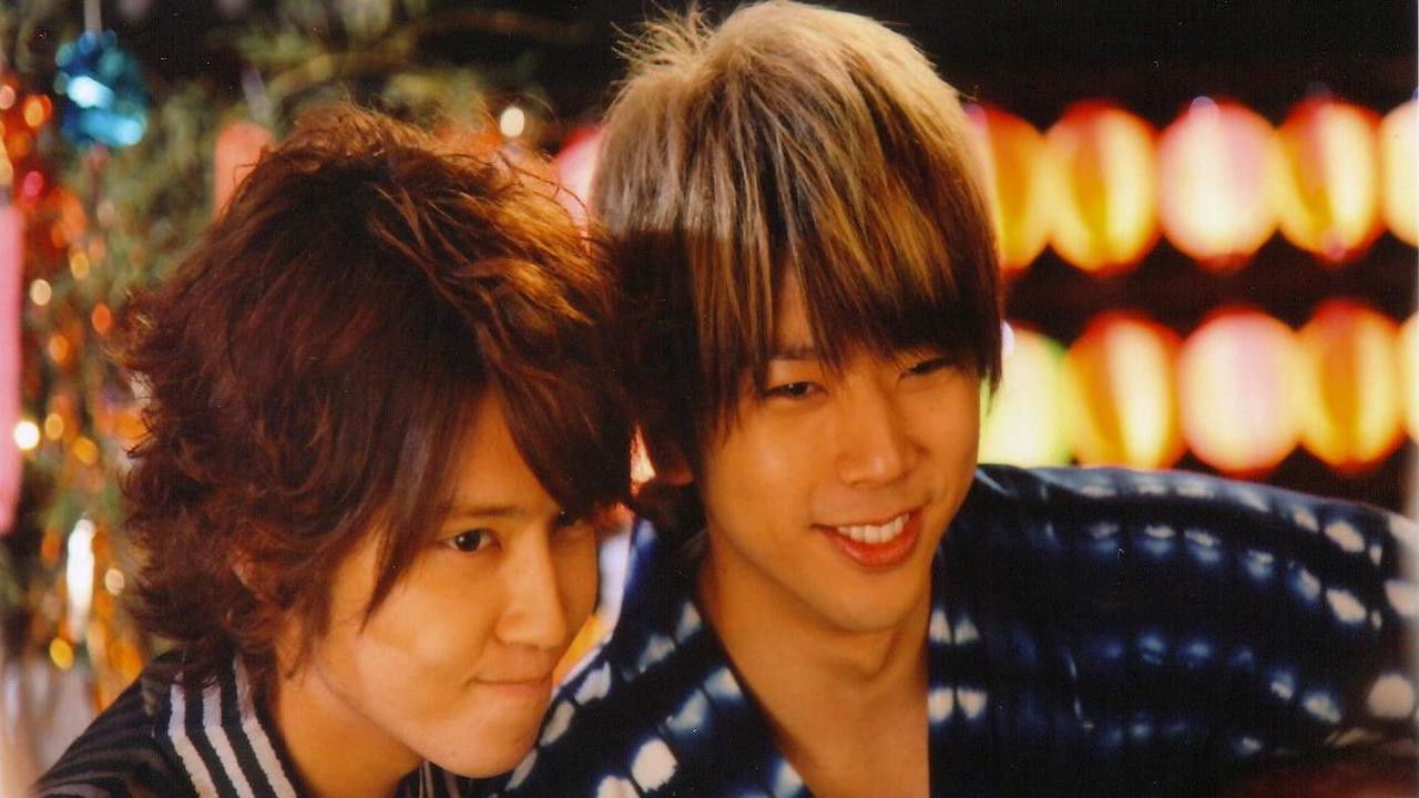 Backdrop for Tegomass 1st LIVE TOUR 2009 -Tegomass no Uta-