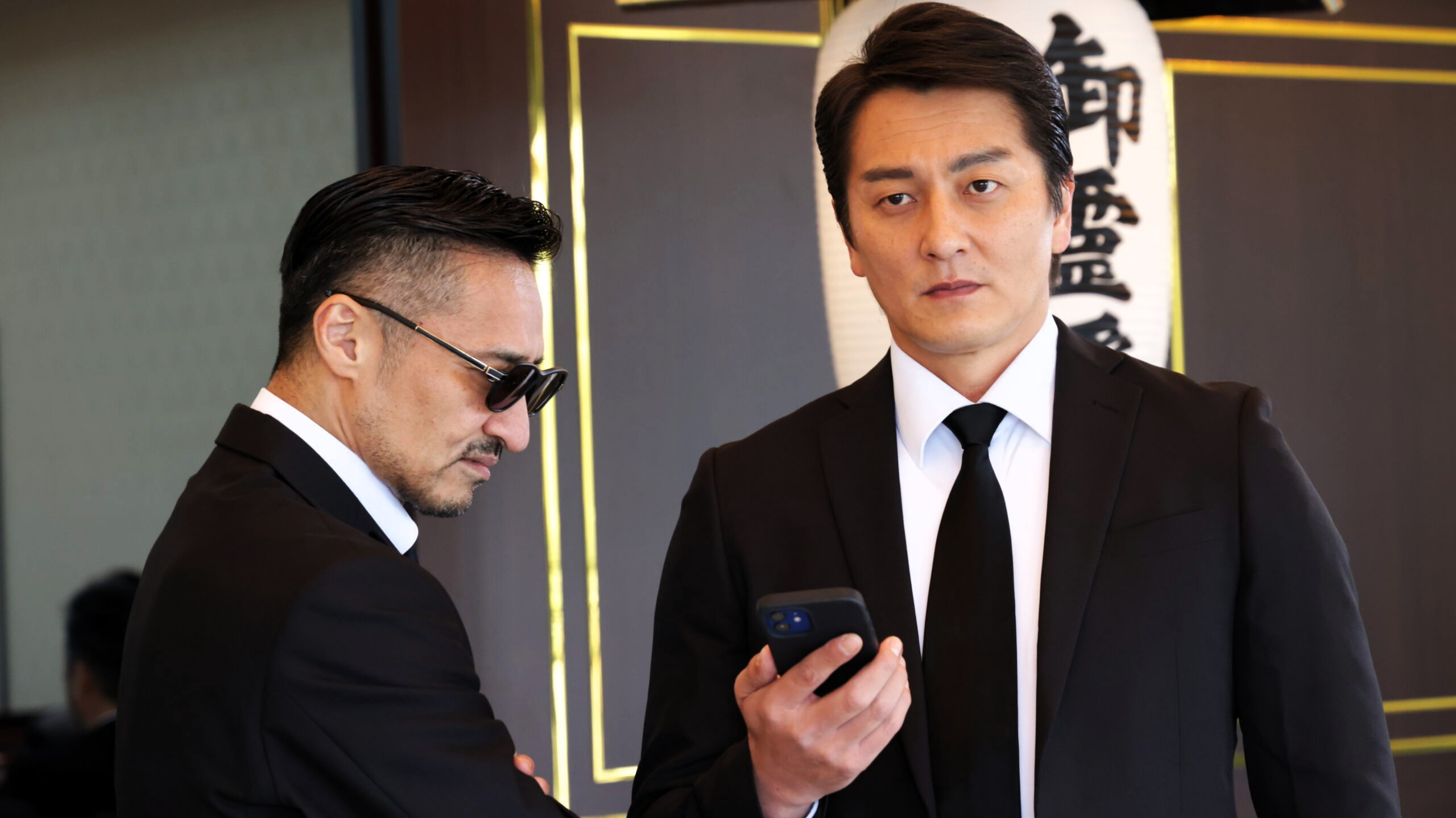 Backdrop for Unification of Japan Gaiden: Yamazaki Ichimon 6 — Kobe Blitzkrieg Tactics