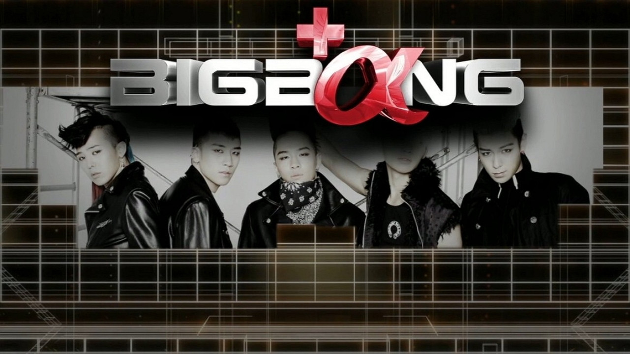 Backdrop for BIGBANG Japan Dome Tour 2013~2014