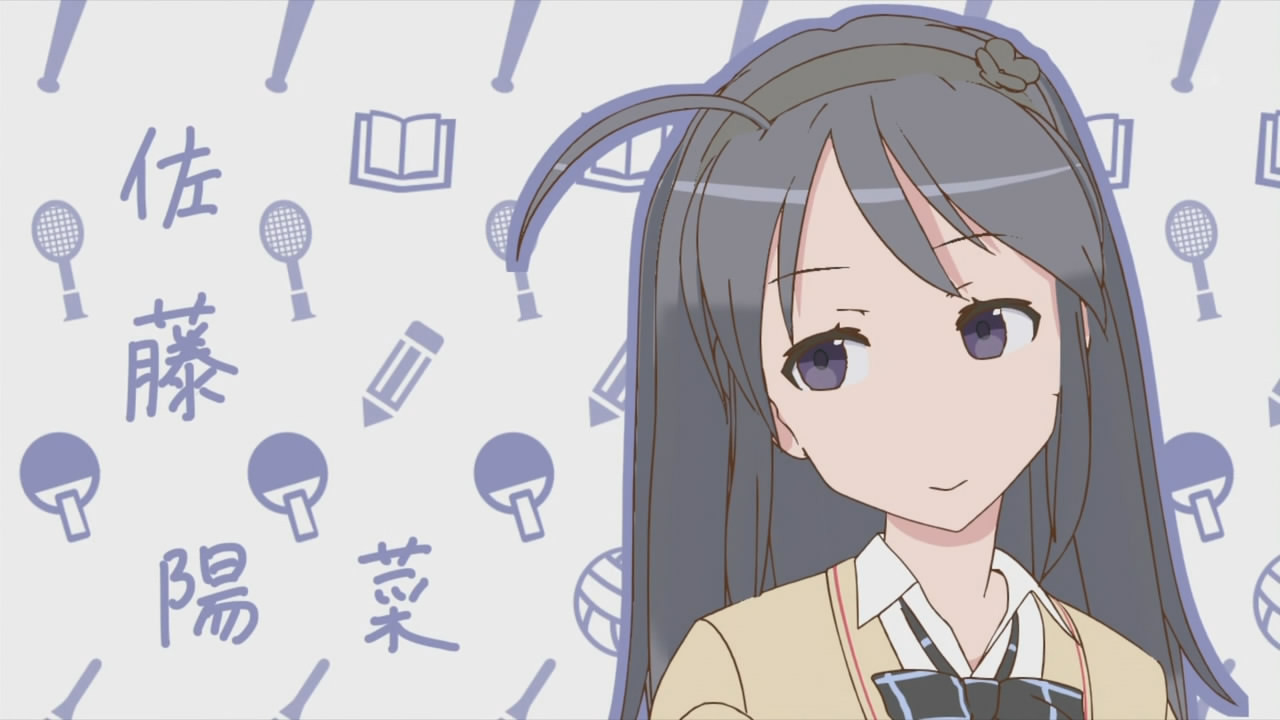 Backdrop for Tesagure! Bukatsumono