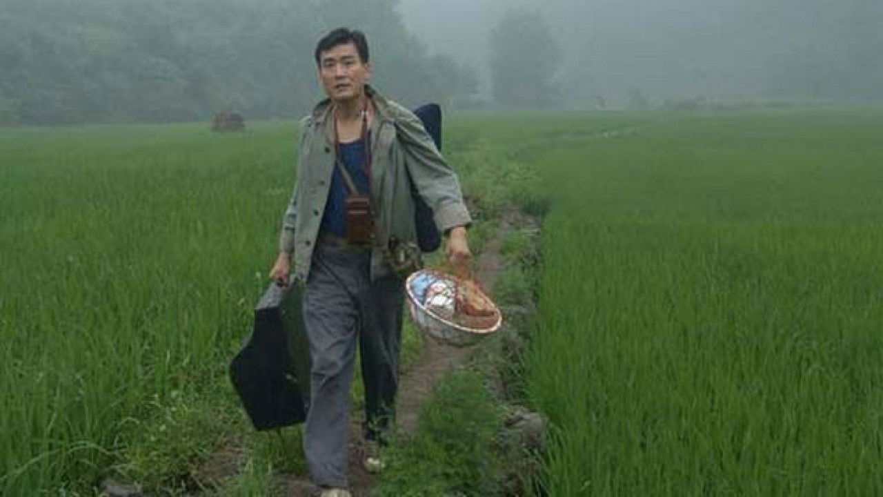 Backdrop for My Career as a Teacher