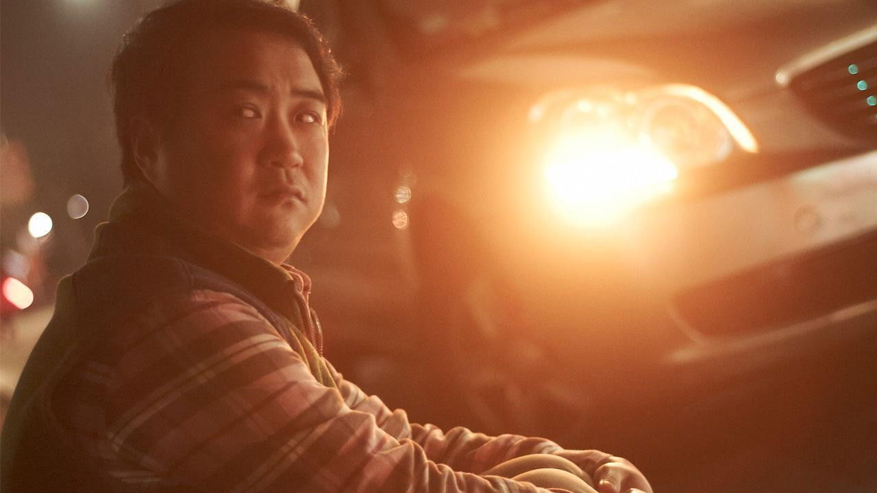 Backdrop for I'm Horny Now!