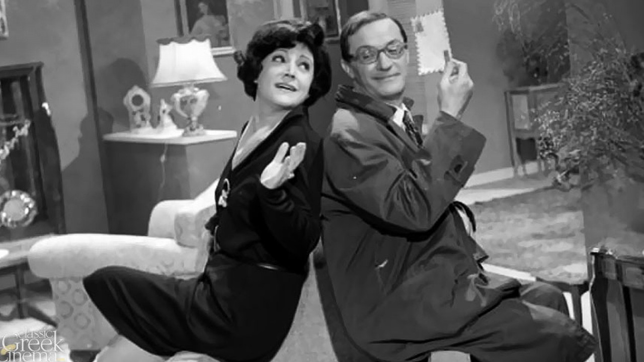 Backdrop for The Robber Cries Thief!