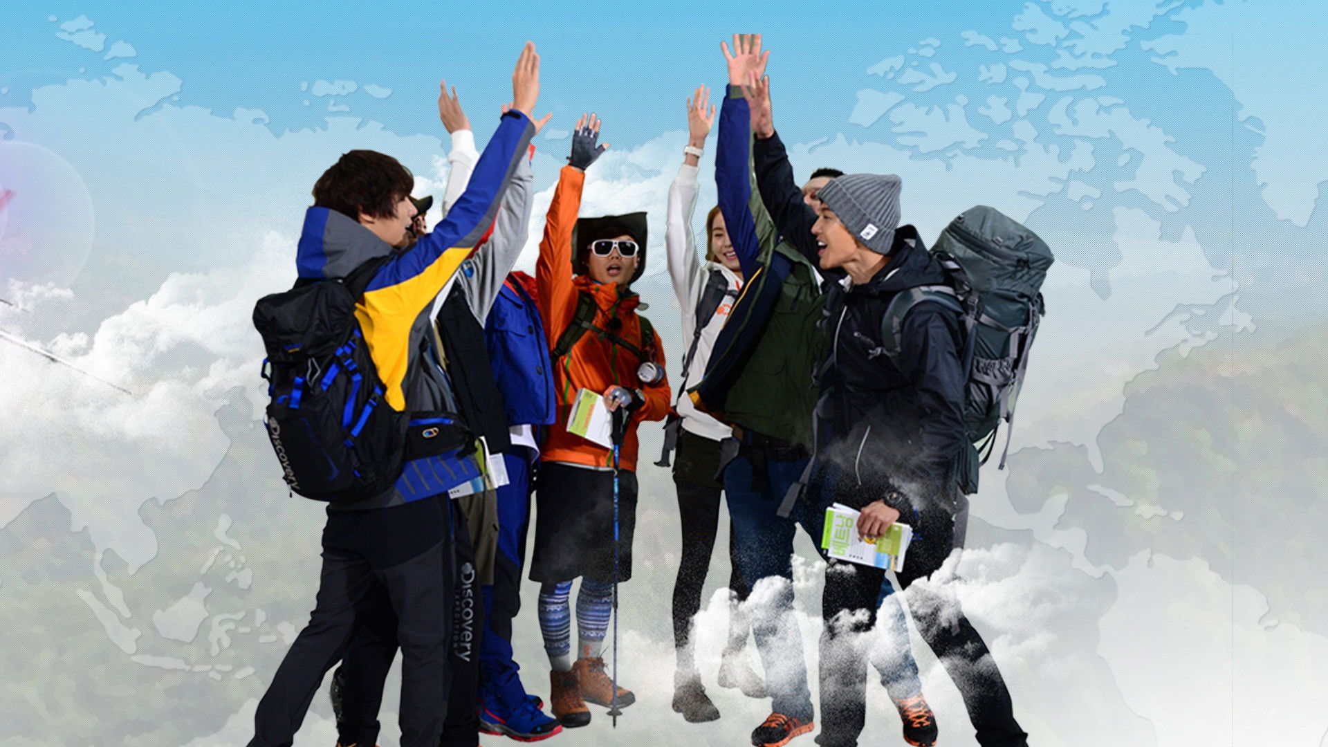 Backdrop for Barefooted Friends